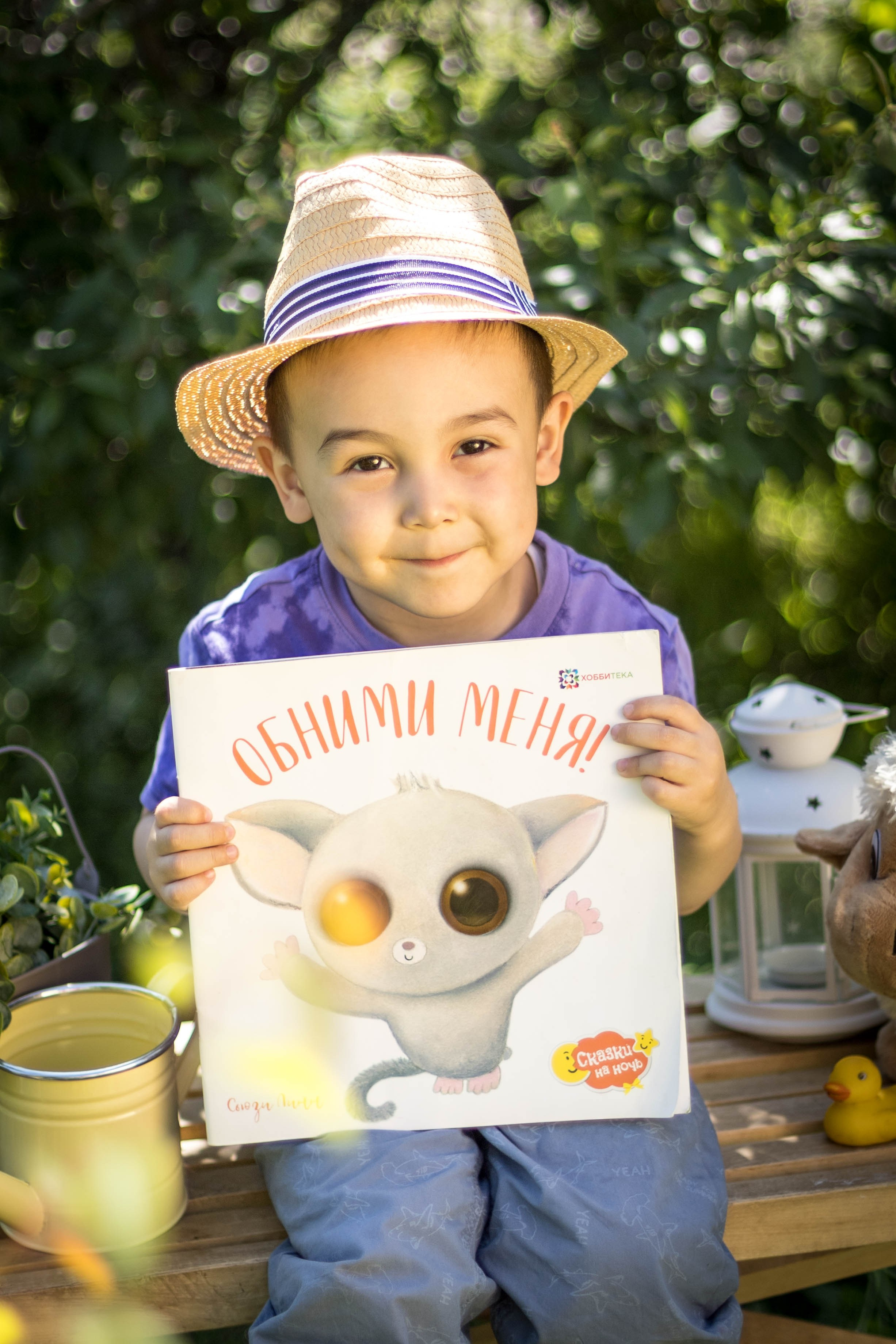 Детский сад «Уралочка». Свадебный фотограф