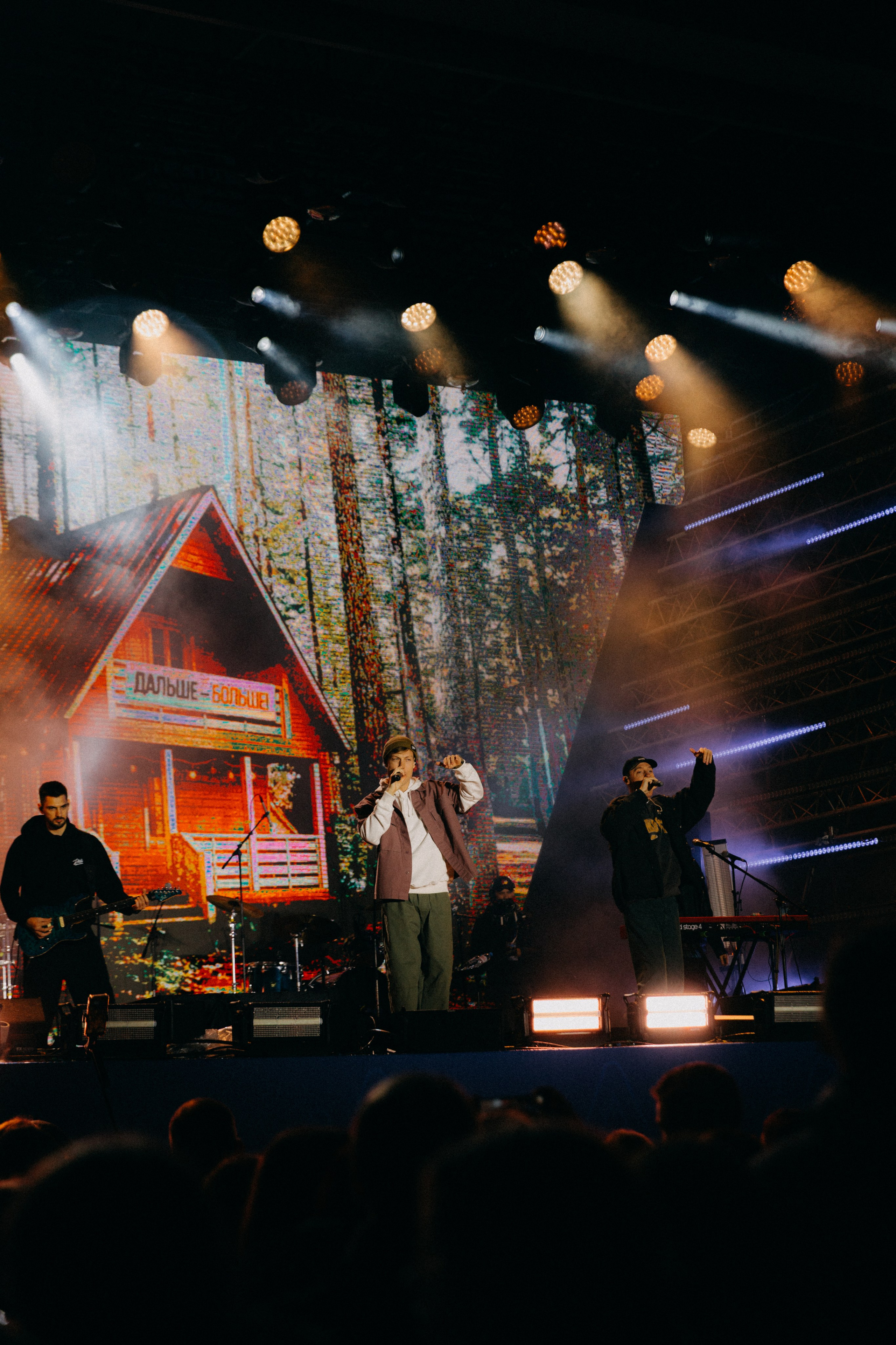 DABRO Москва 27.09.25. Фотограф НОГИНСК, Москва, Анастасия Белая