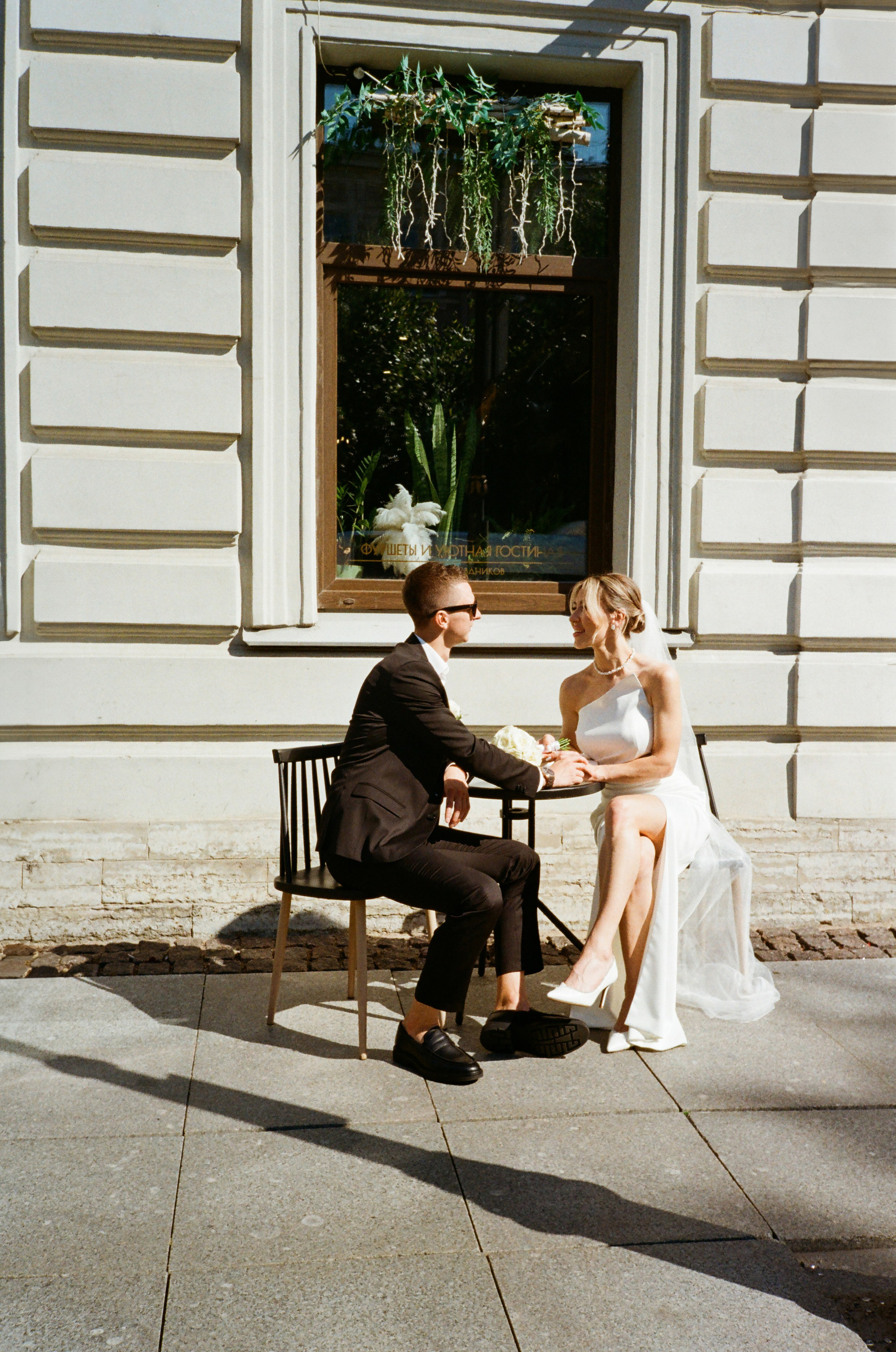 Павел & Алена. Пленка. Сестры Карабаза. Фотографы и ретушеры в Москве и Санкт-Петербурге