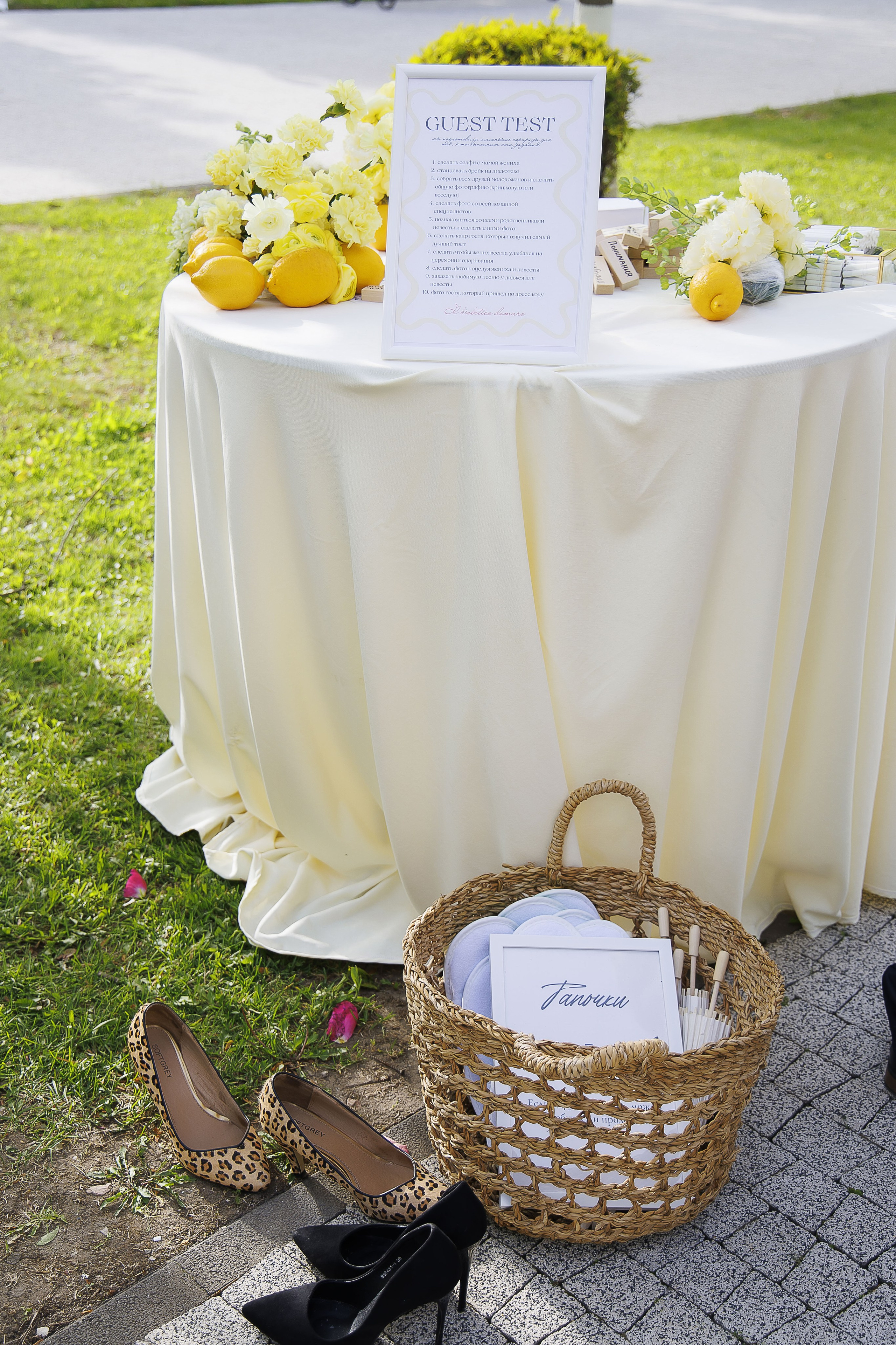 Василий и Алина. Свадебное агентство «LUKHMANOVA.Weddings&Events»