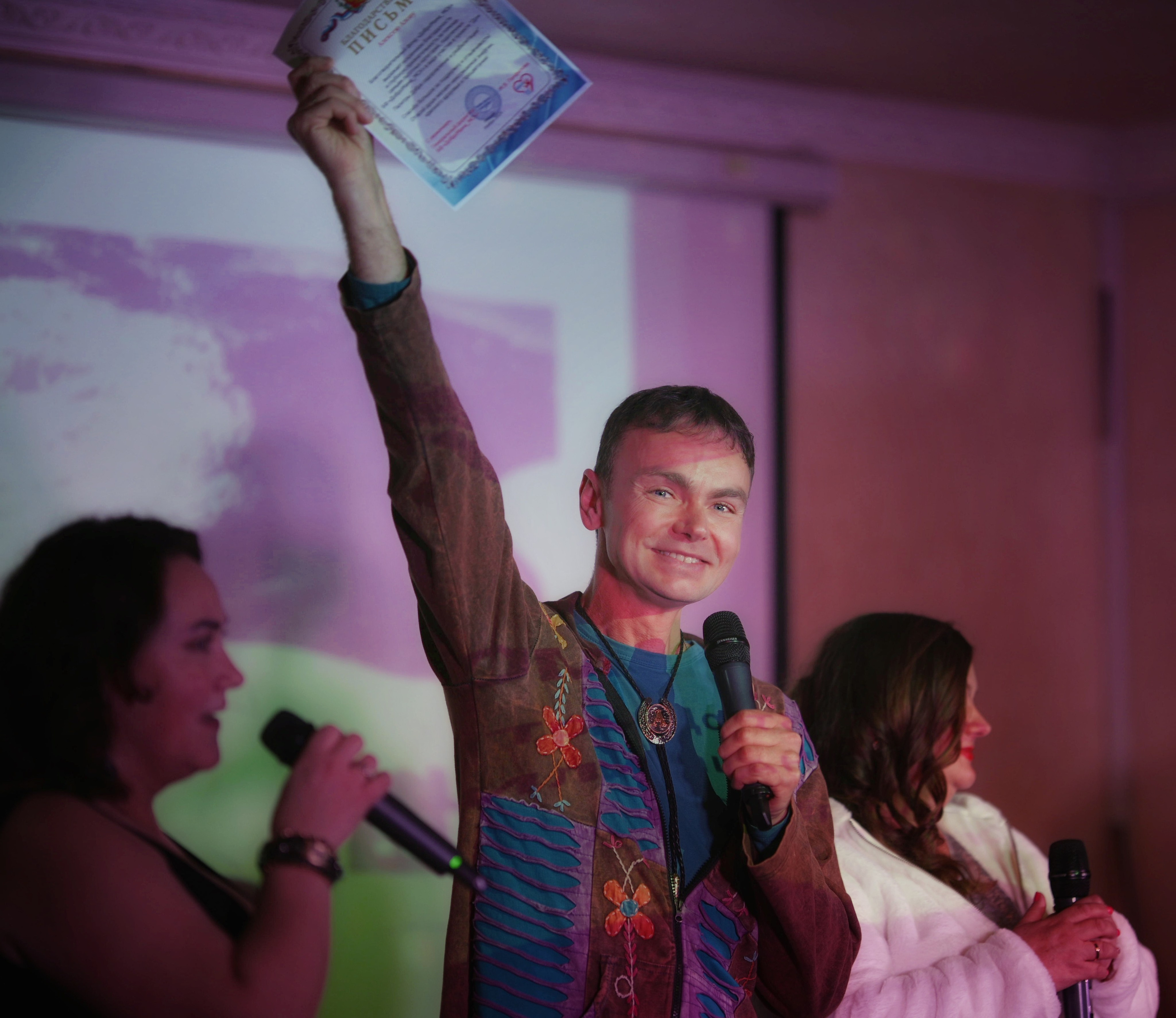 Концерт «Яркий свет надежды». Фотограф Ваших событий 📸