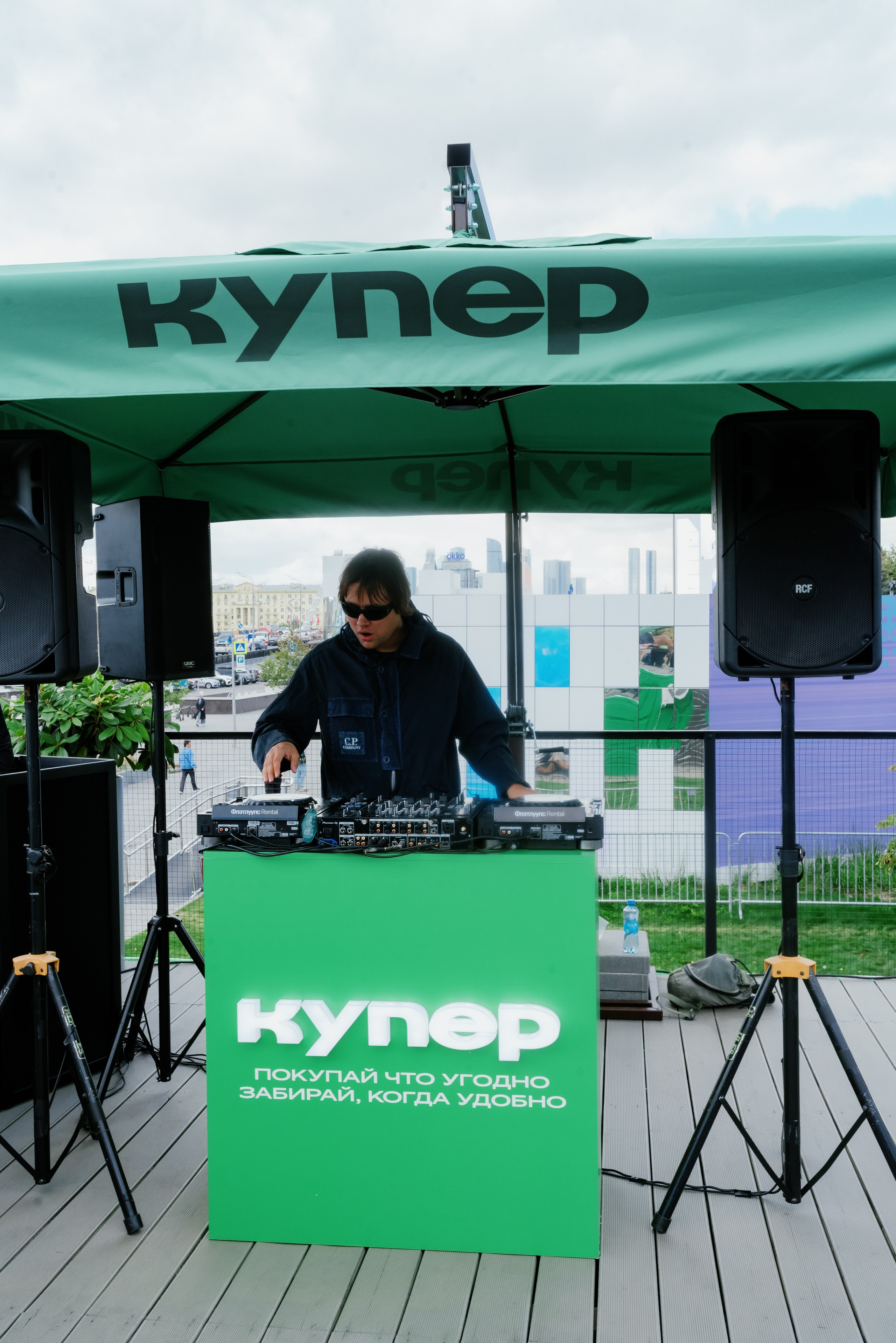 StarsCoffee X Kuper. Фотограф в Москве