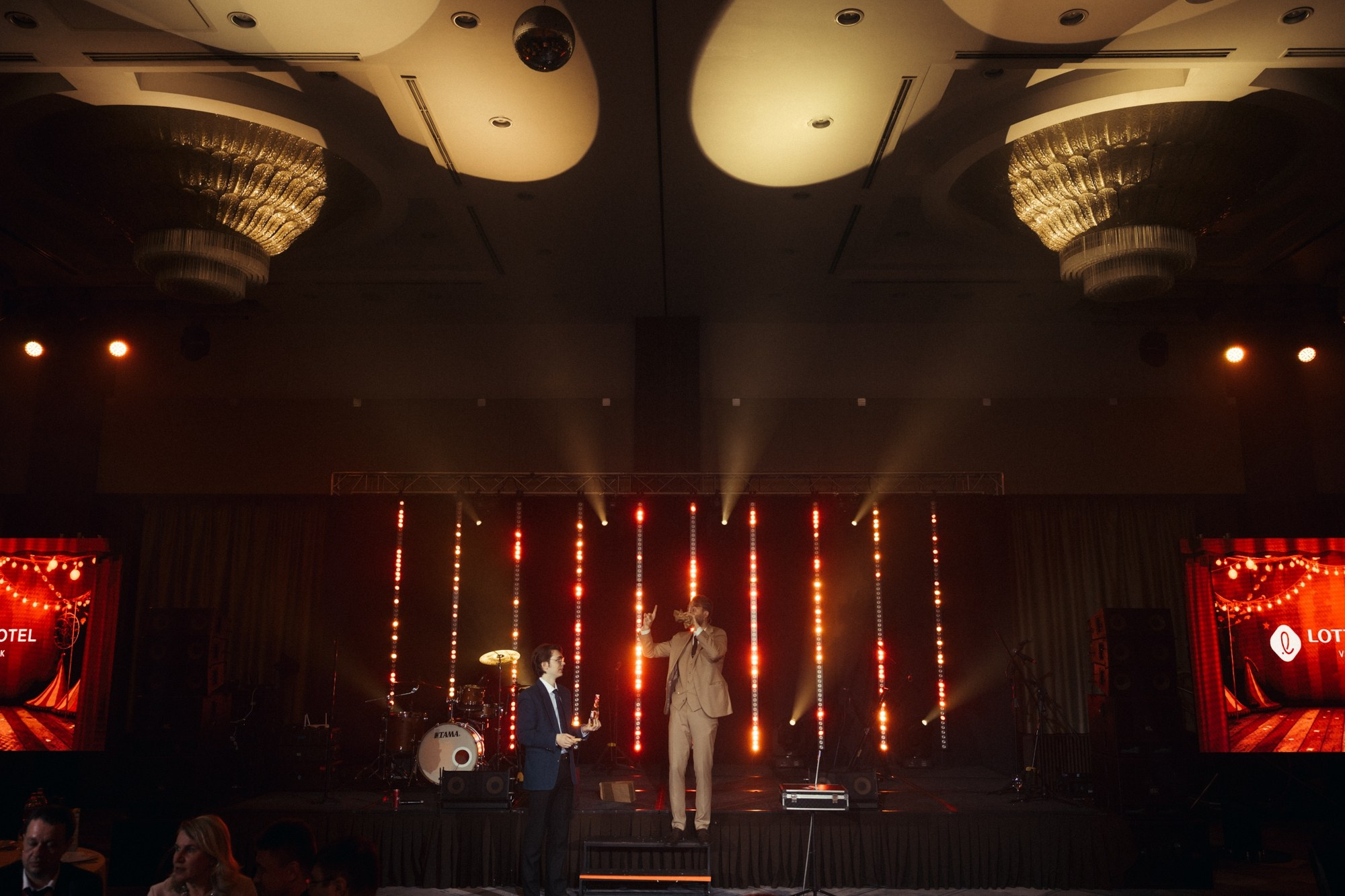 Частные мероприятия. Главная