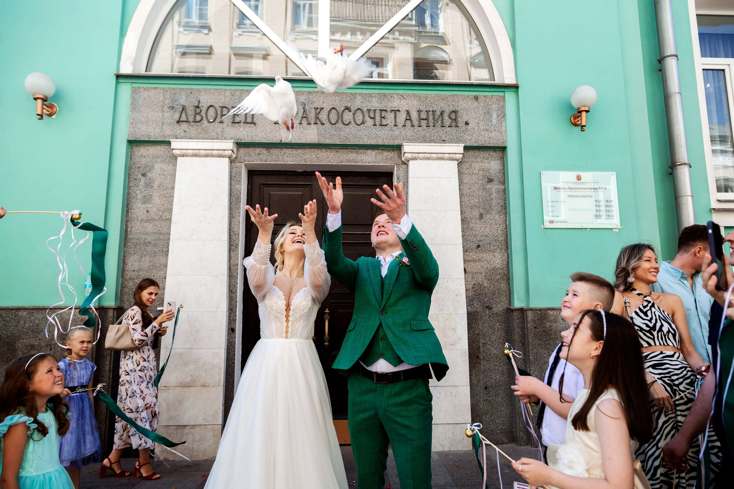 Кирилл и Наталья ~ Грибоедовский ЗАГС № 1. Семейный и свадебный фотограф в Москве Татьяна Седлецкая