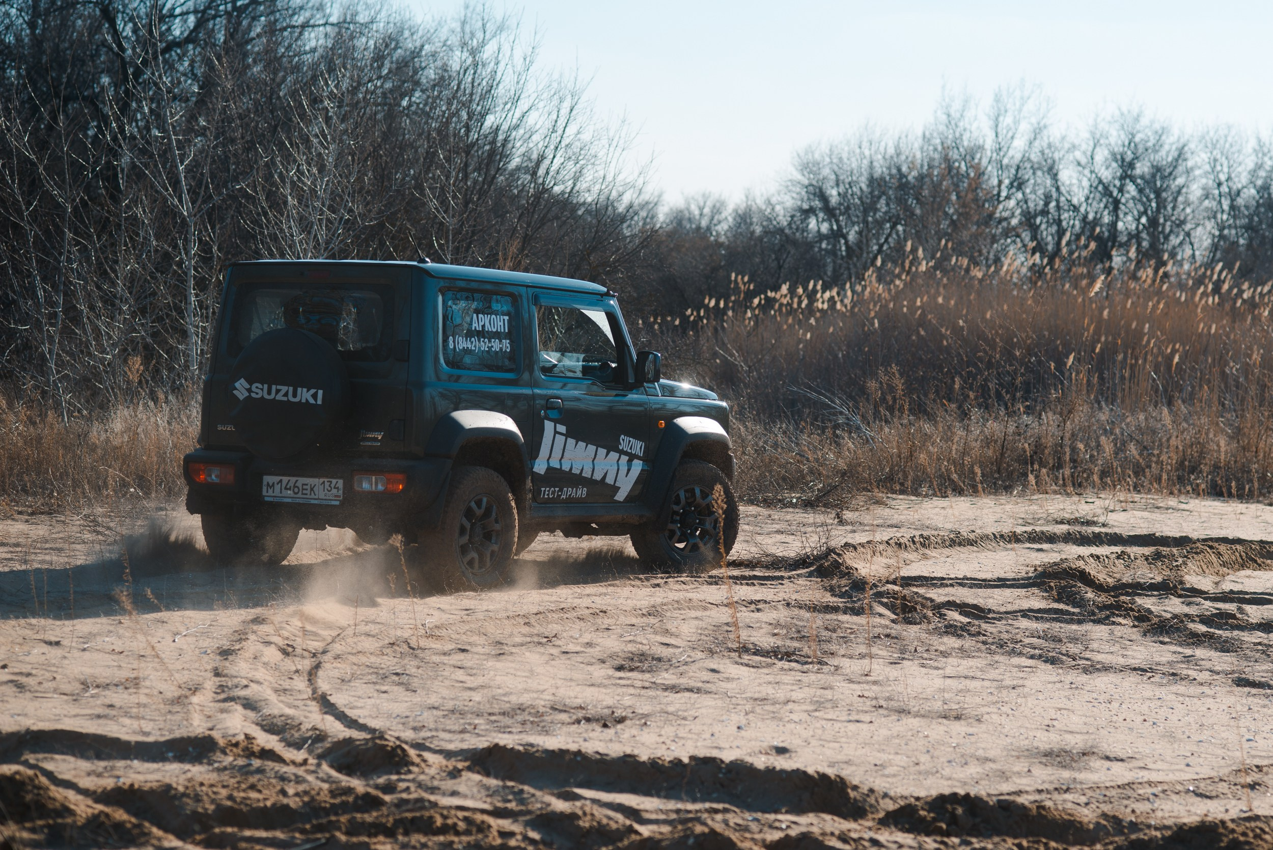 SUZUKI. Главная