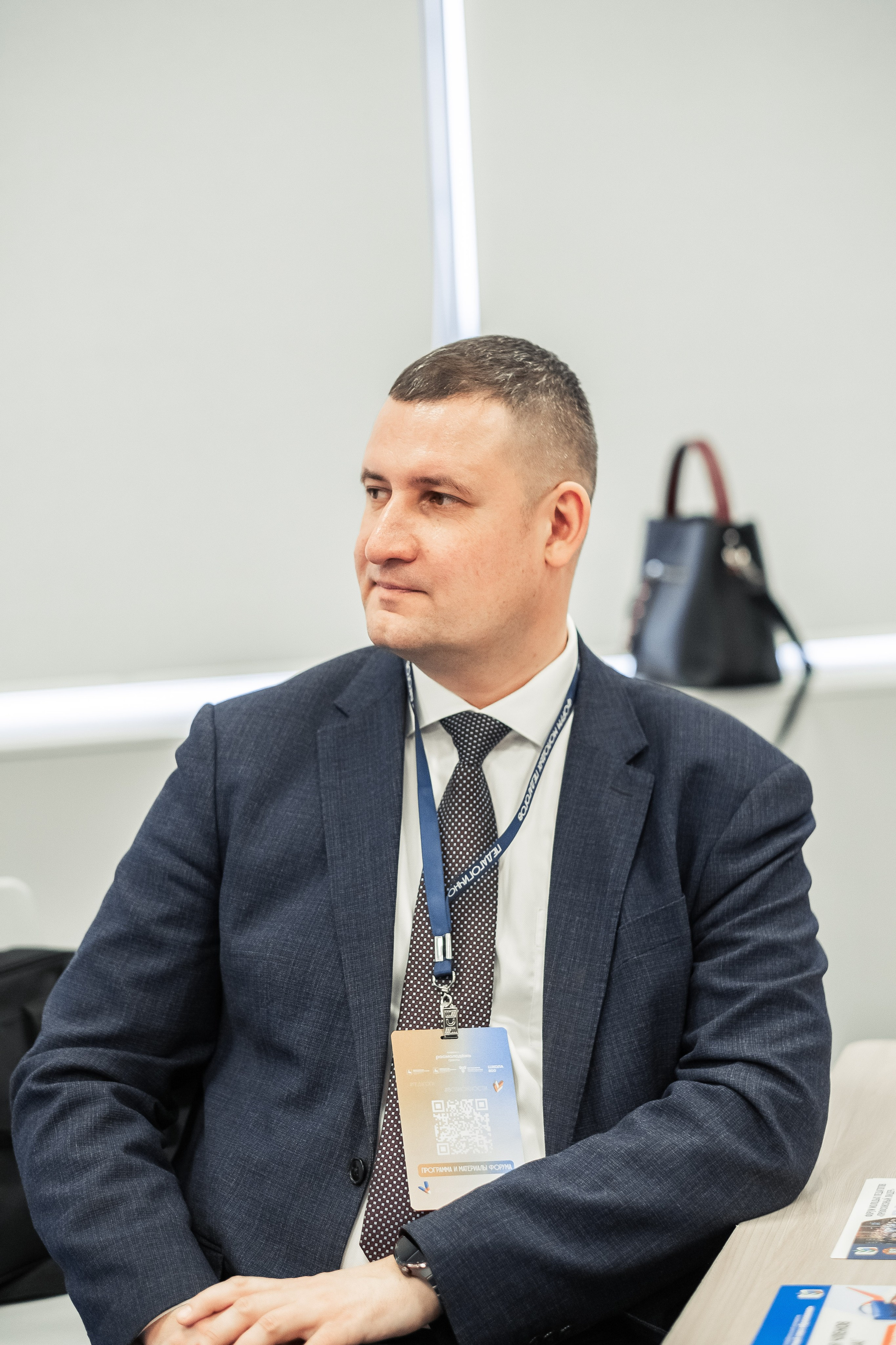 Форум «Педагогично». Псевдоплёнка