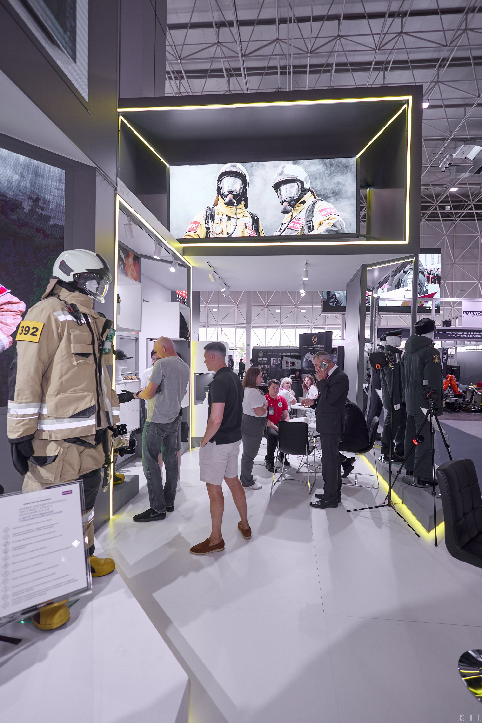 Выставка «Комплексная безопасность» | Парк «Патриот». OSPhoto