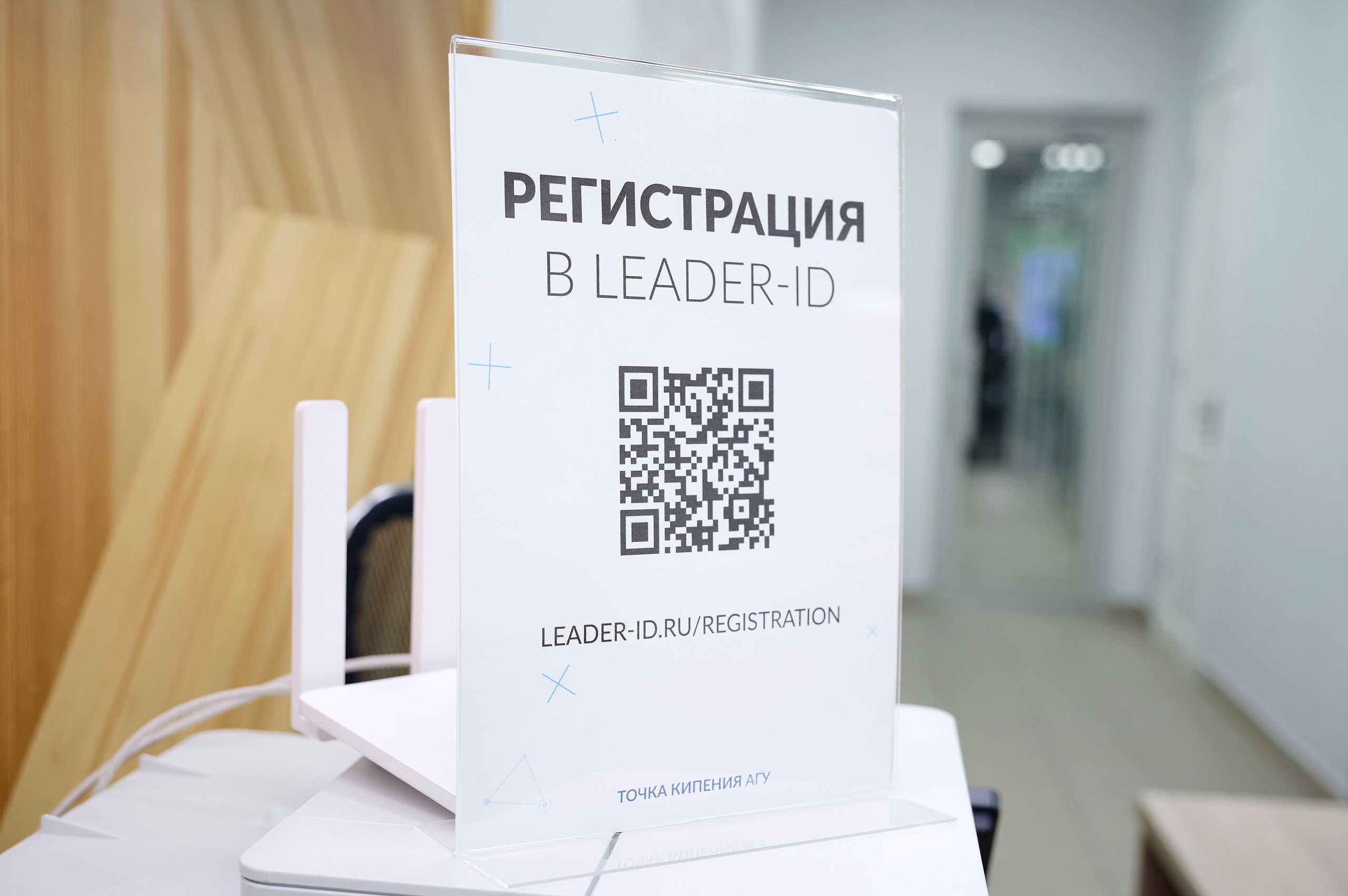 Росмолодежь. Фотограф Опыт Качество Скорость Горный Алтай Барнаул