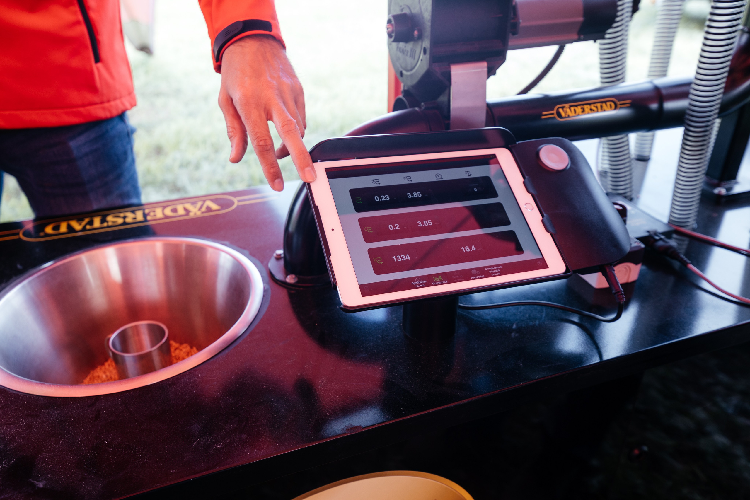 День поля. Фотограф Крохин Олег