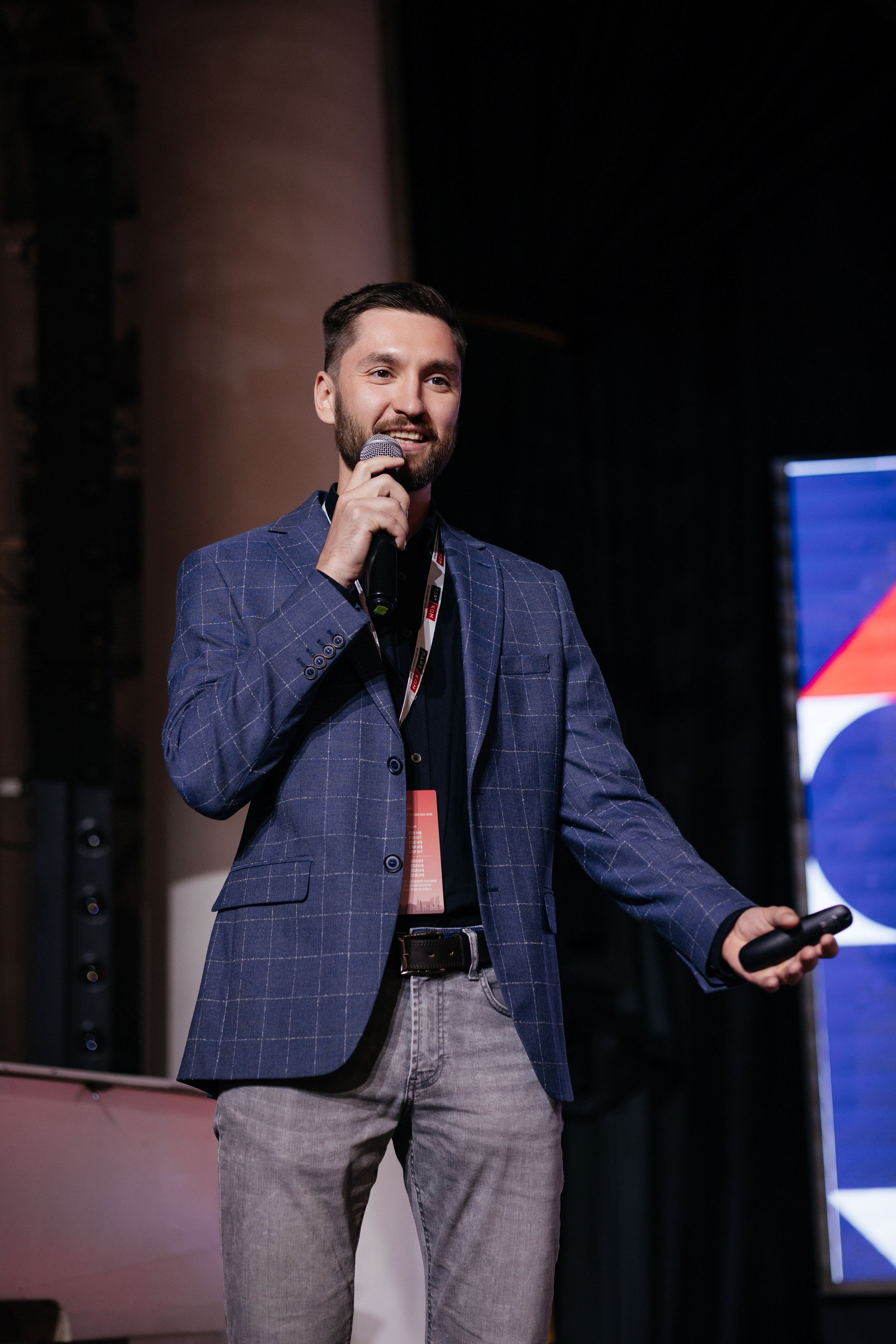 ПАРТКОМ конференция. Фотограф Крохин Олег