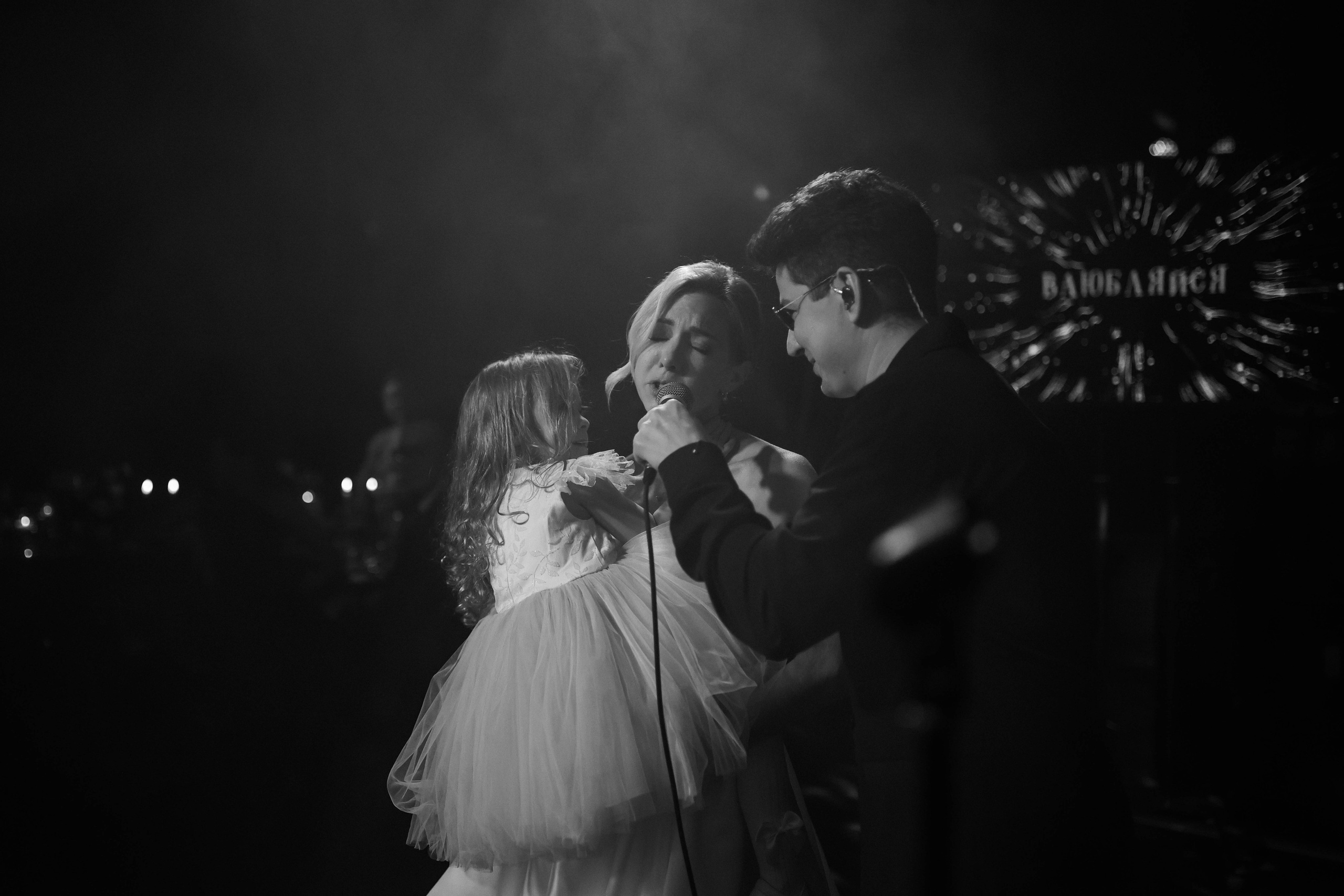 VII. Свадебный и семейный фотограф Судак, Крым, Симферополь, Феодосия, Коктебель и по России