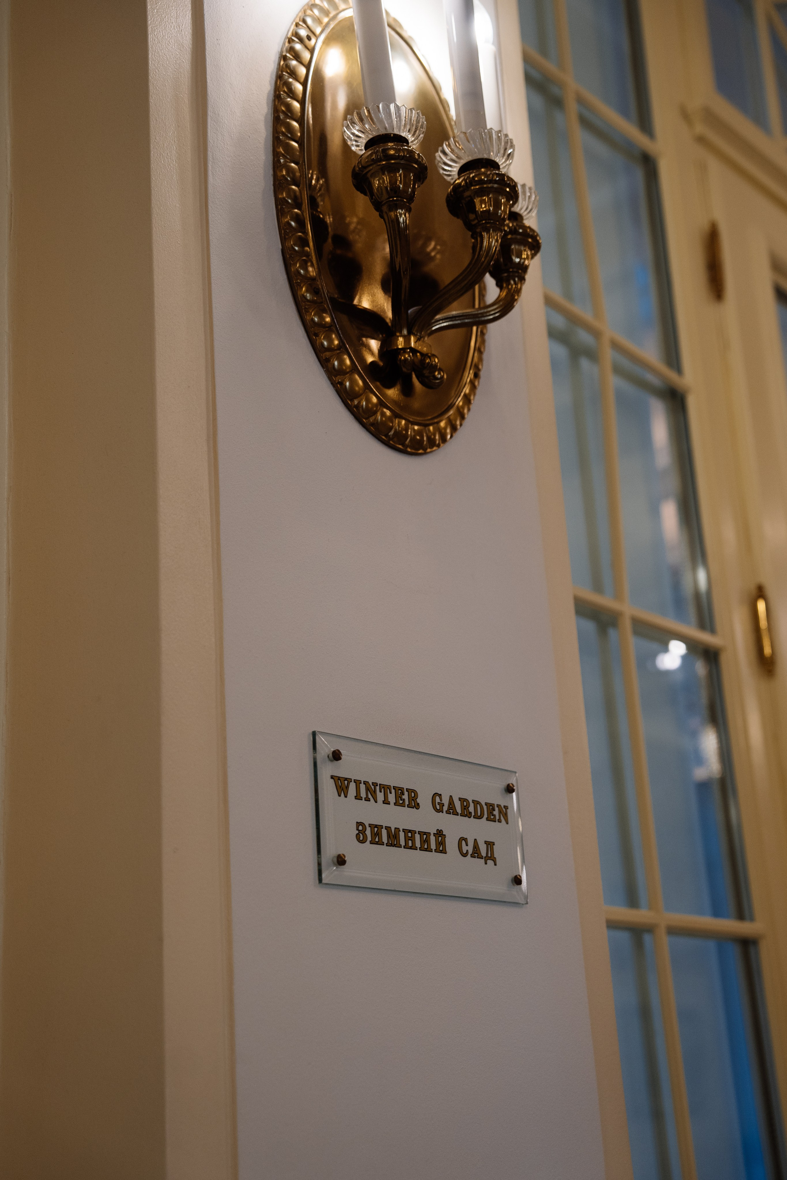 Свадьба в астории. Свадебный фотограф организатор в Санкт-Петербурге Ассоль Опарина