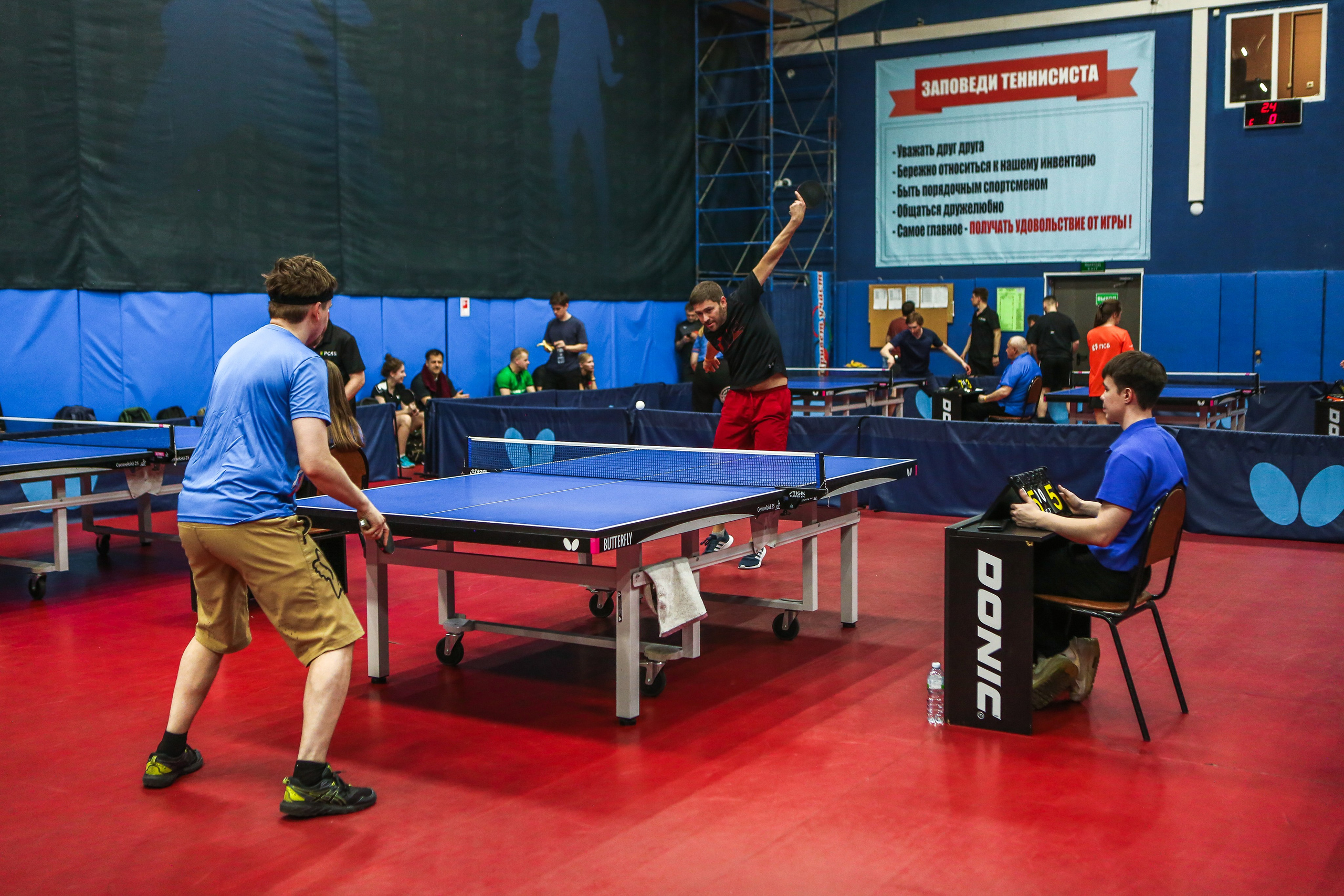 Соревнования по настольному теннису. Репортажный, семейный, свадебный, портретный фотограф
