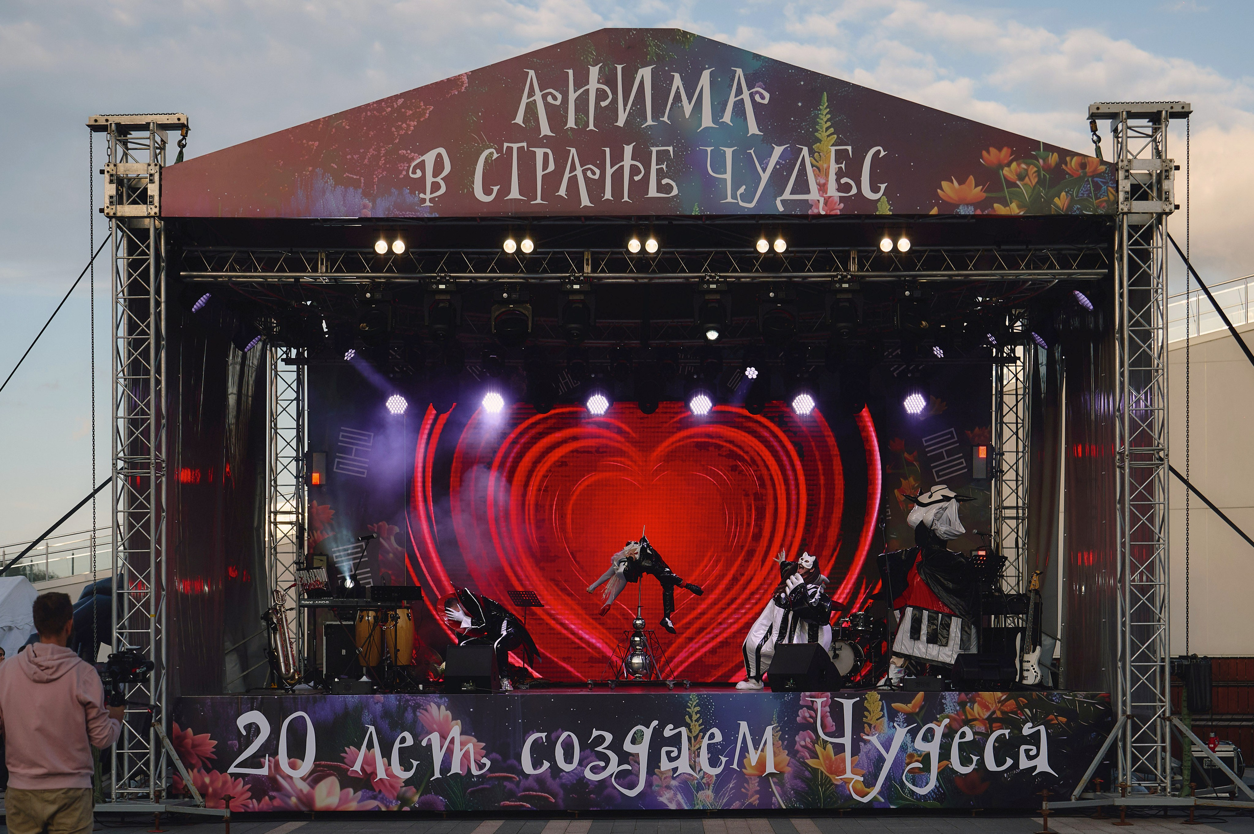 AIG. Анима в стране чудес. Ваш мультижанровый фотограф Александр Белов