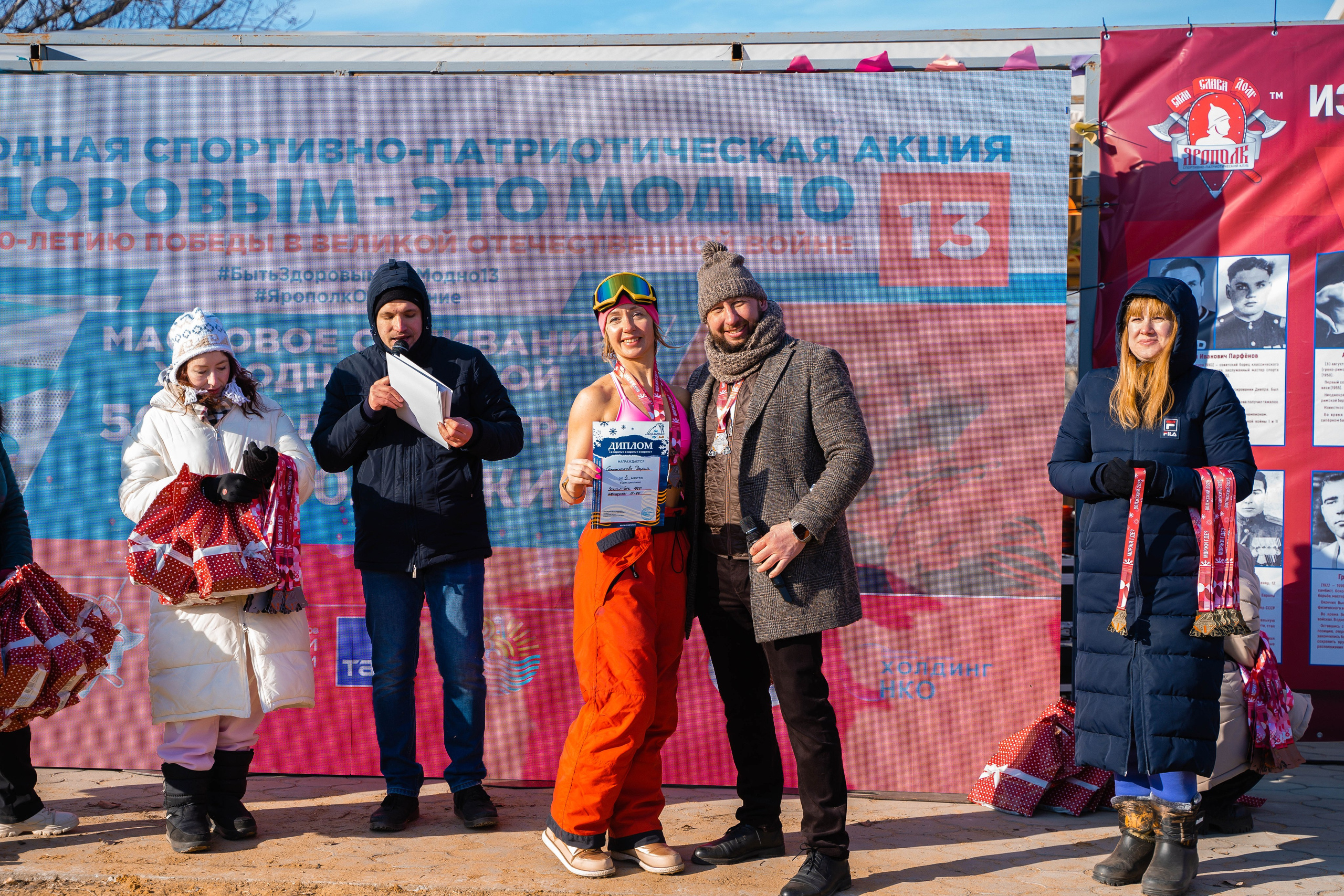 Моржеран. Shmeleva.ph Фотограф Волгоград и Волжский — Анна Шмелева