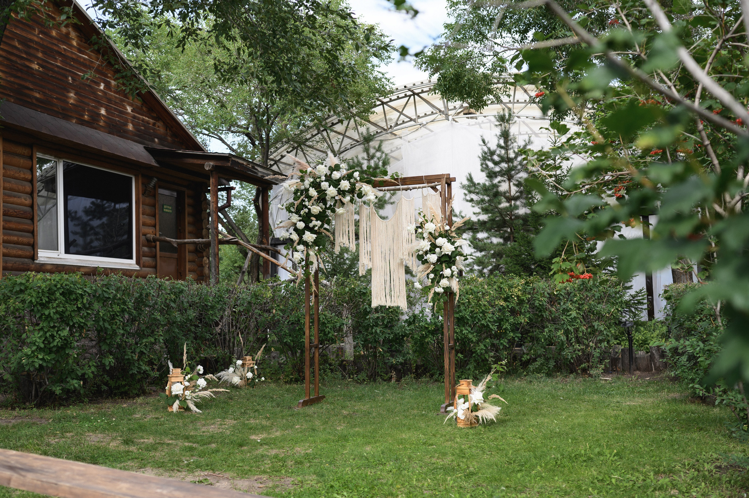 Максим и Екатерина. Фотограф в Красноярске