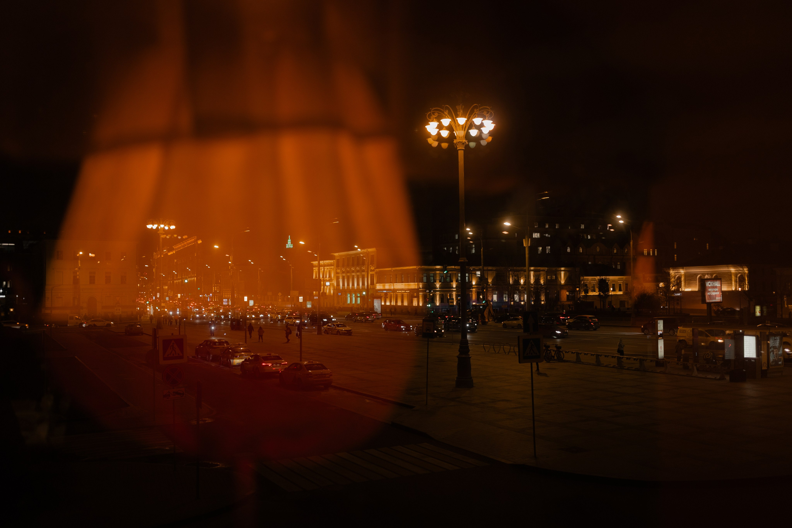 Ты — моя муза