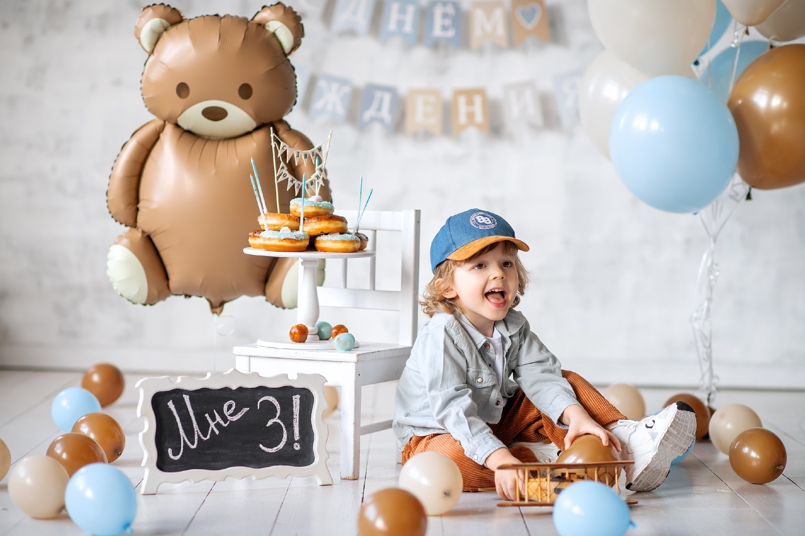 Фотосессия на День Рождения. Леонардо Бамбино. Фотосессии на День Рождения. Фотосессия на 1 годик. Фотосессия беременности Москва