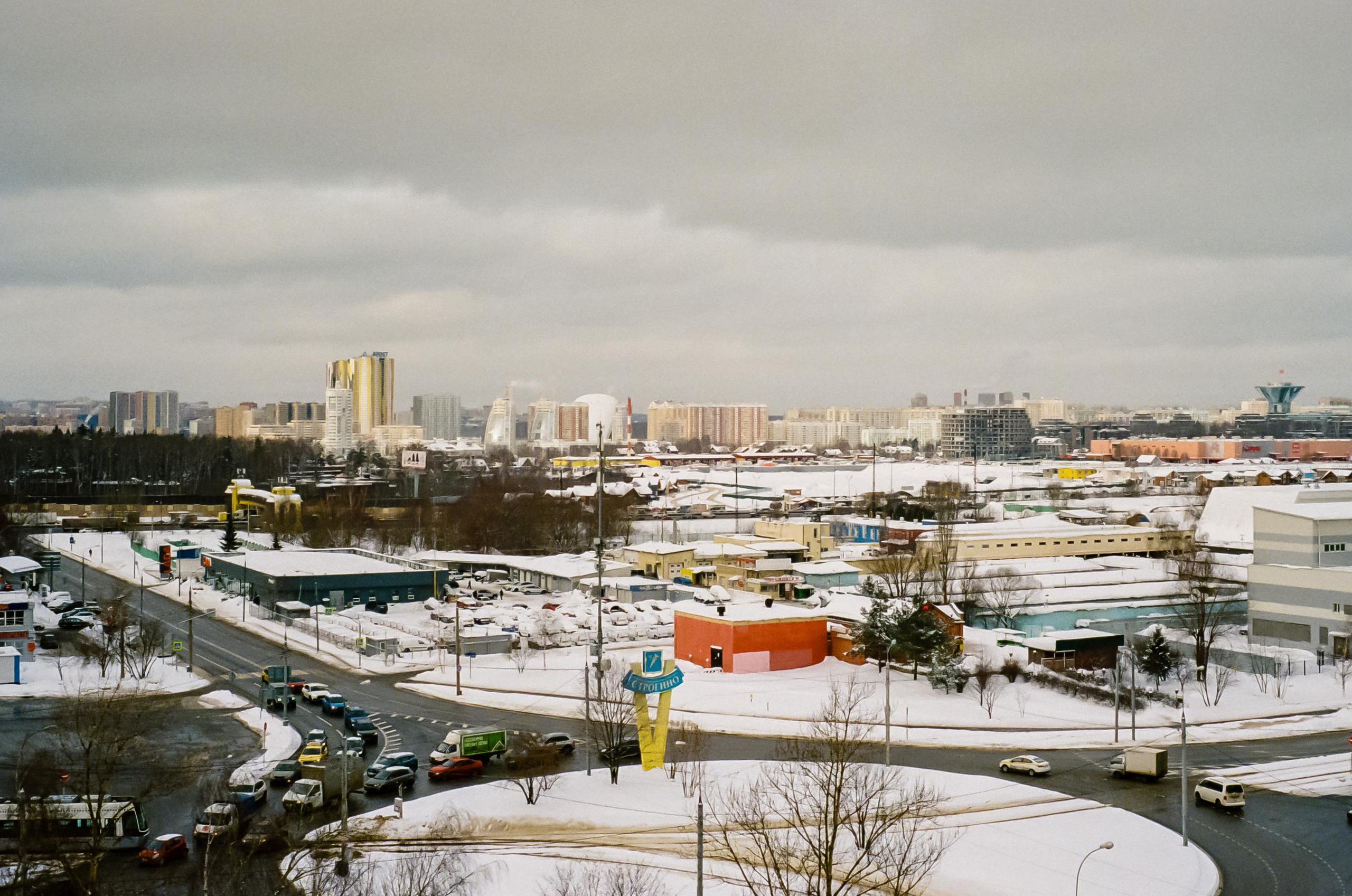 Minolta Hi-Matic 7sII