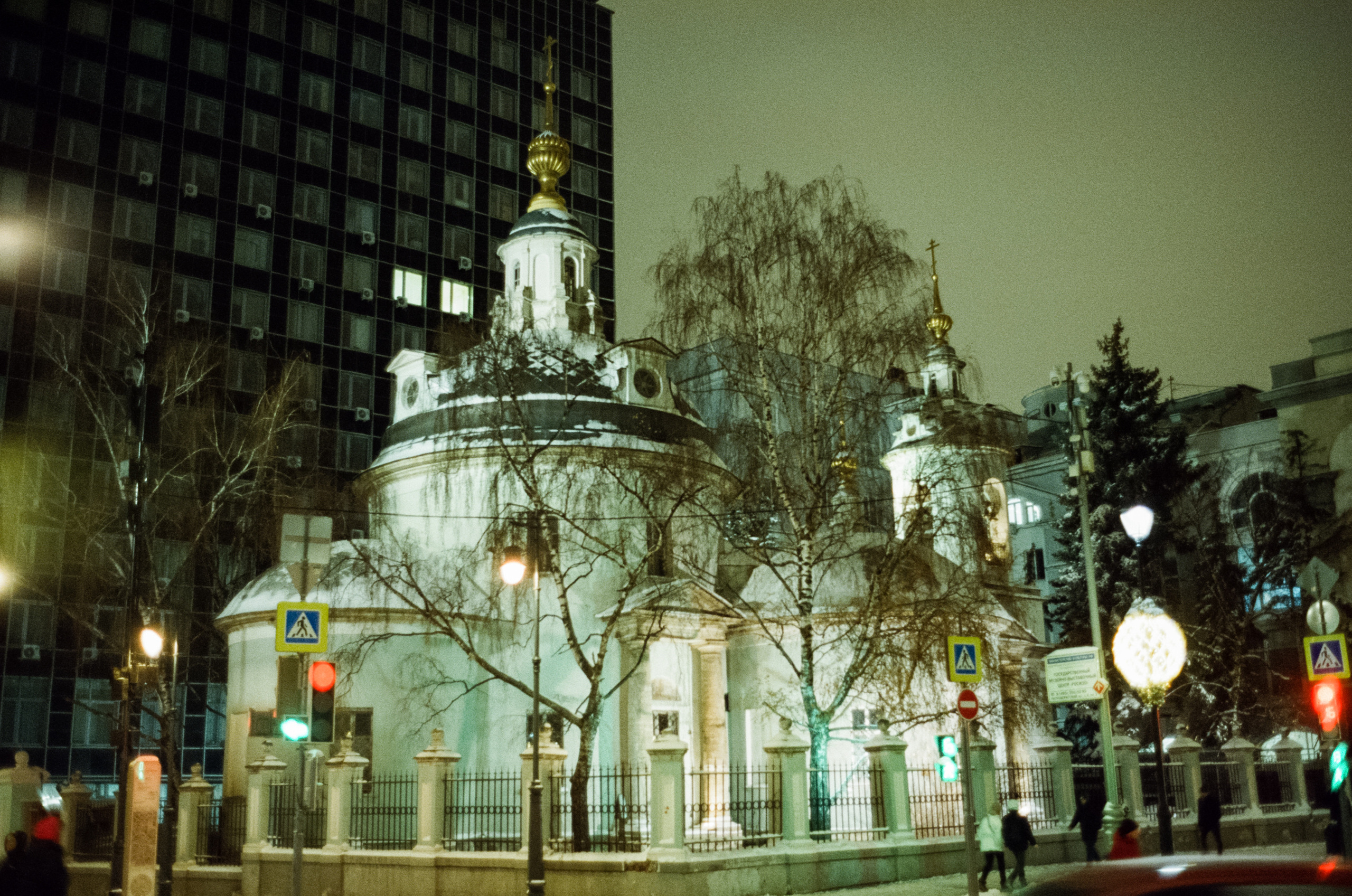Центр Москвы на кинопленку Kodak Vision 3 500T (Contax G1 Green Label)