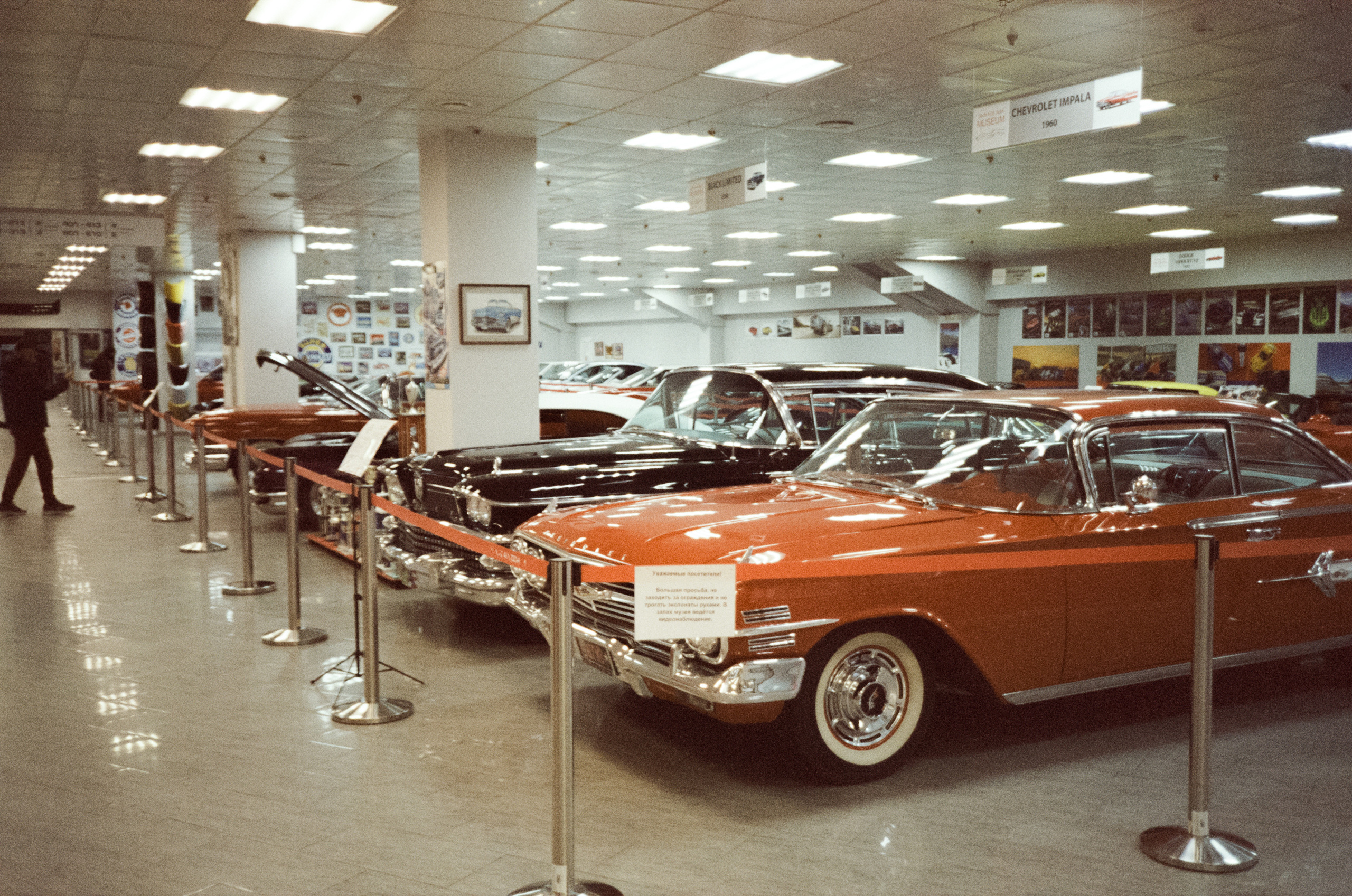 Автомузей Ника Панули Сочи Автодром