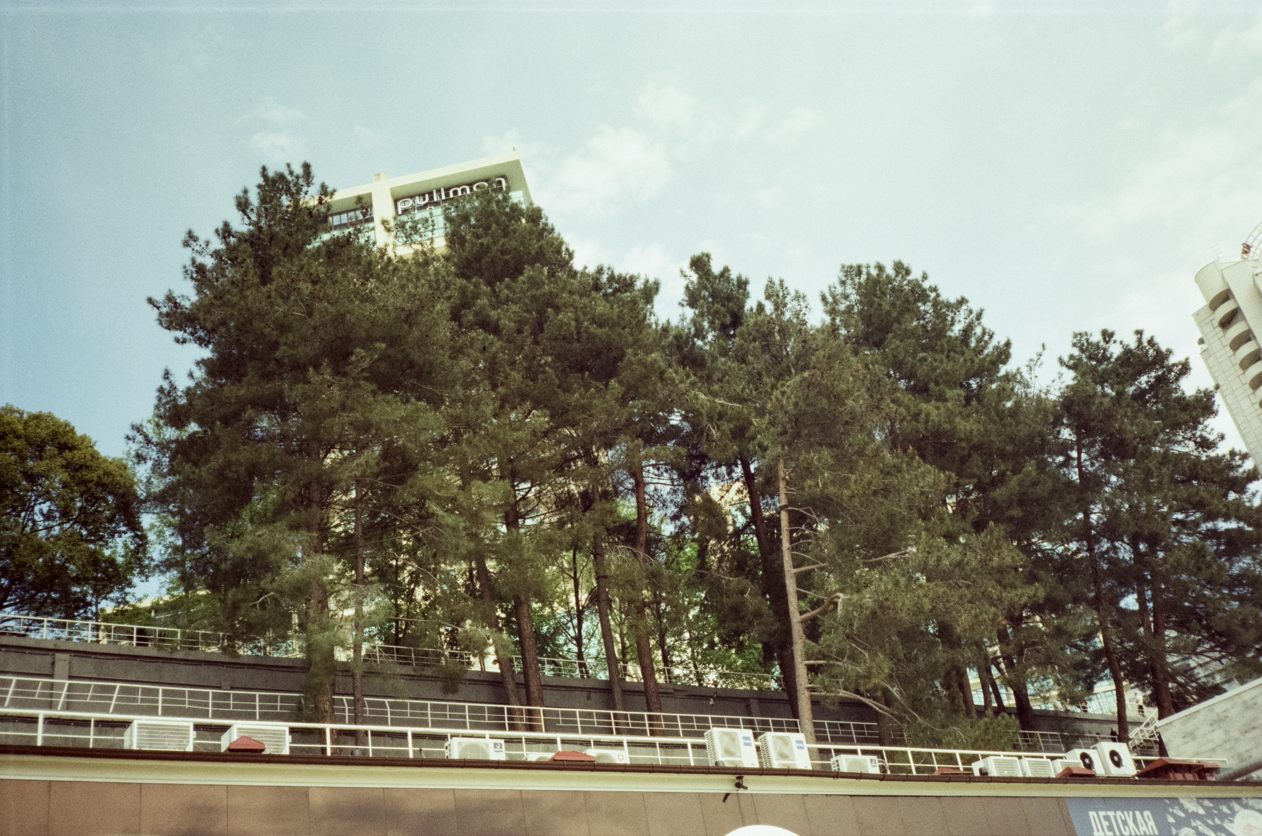 Набережная Сочи, Красная Поляна