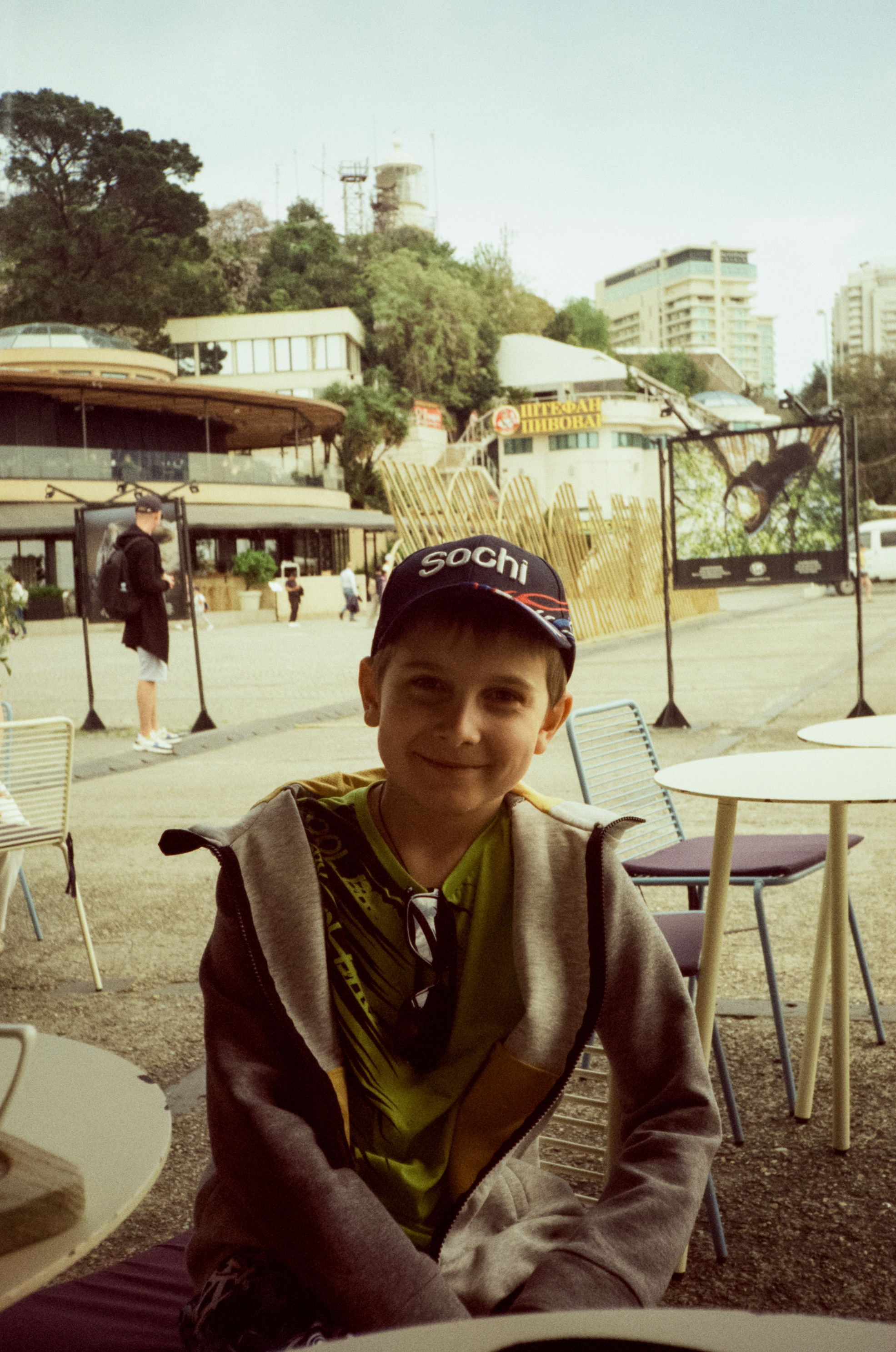 Набережная Сочи, Красная Поляна