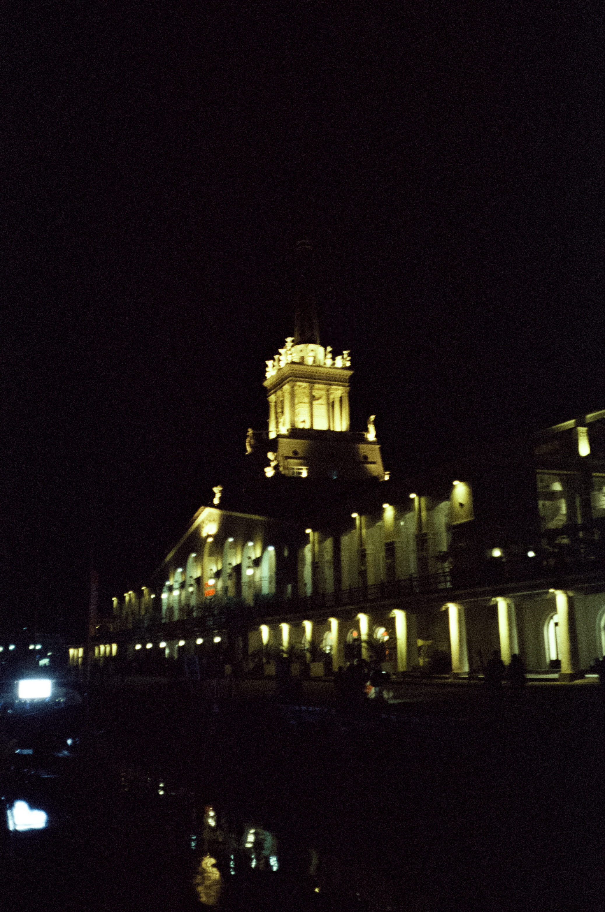 Комсомольский парк, Морской Порт Сочи — Revue 35 СС