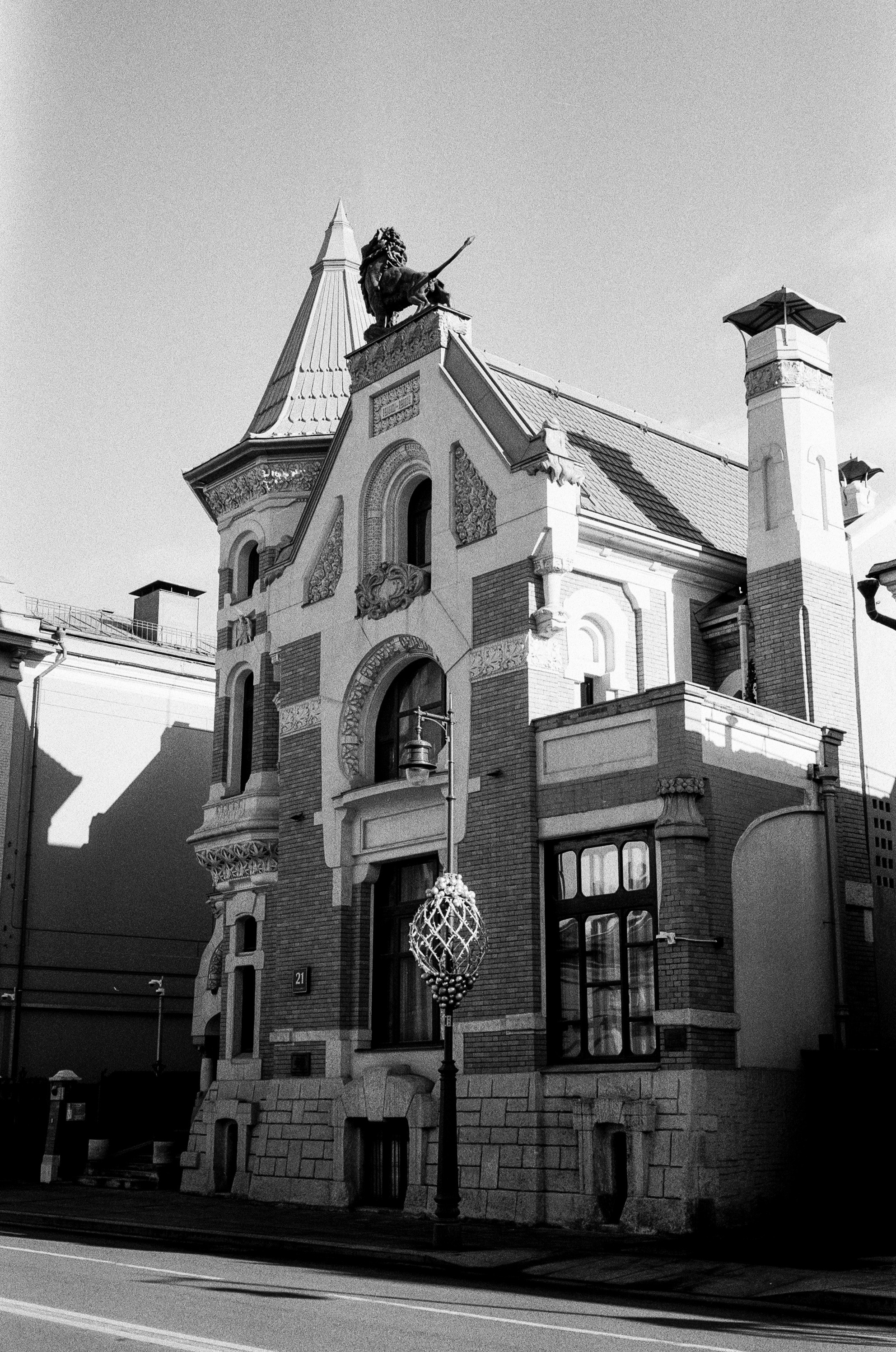 Мультимедиа Арт Музей на Canon Canonet QL17 G-III QL