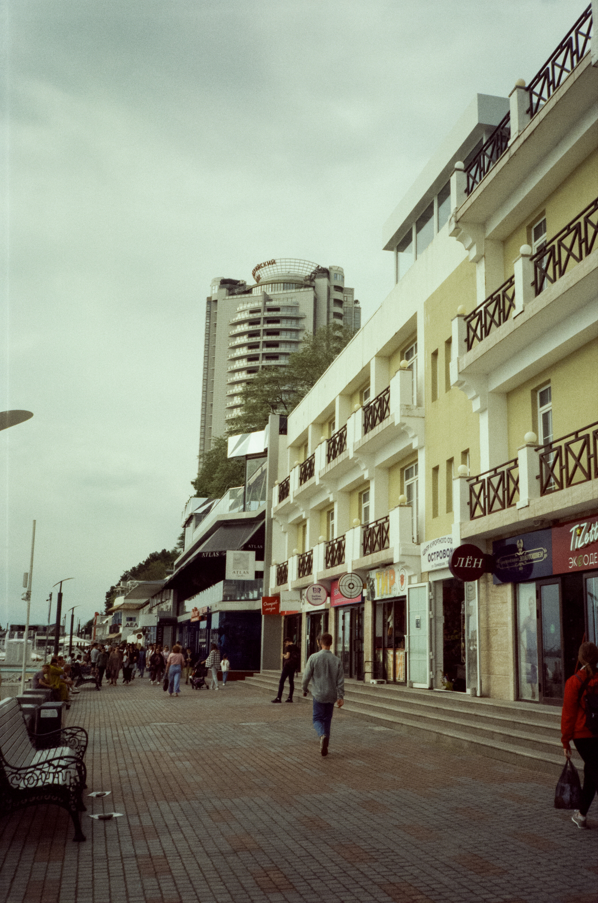 Набережная Сочи, Красная Поляна