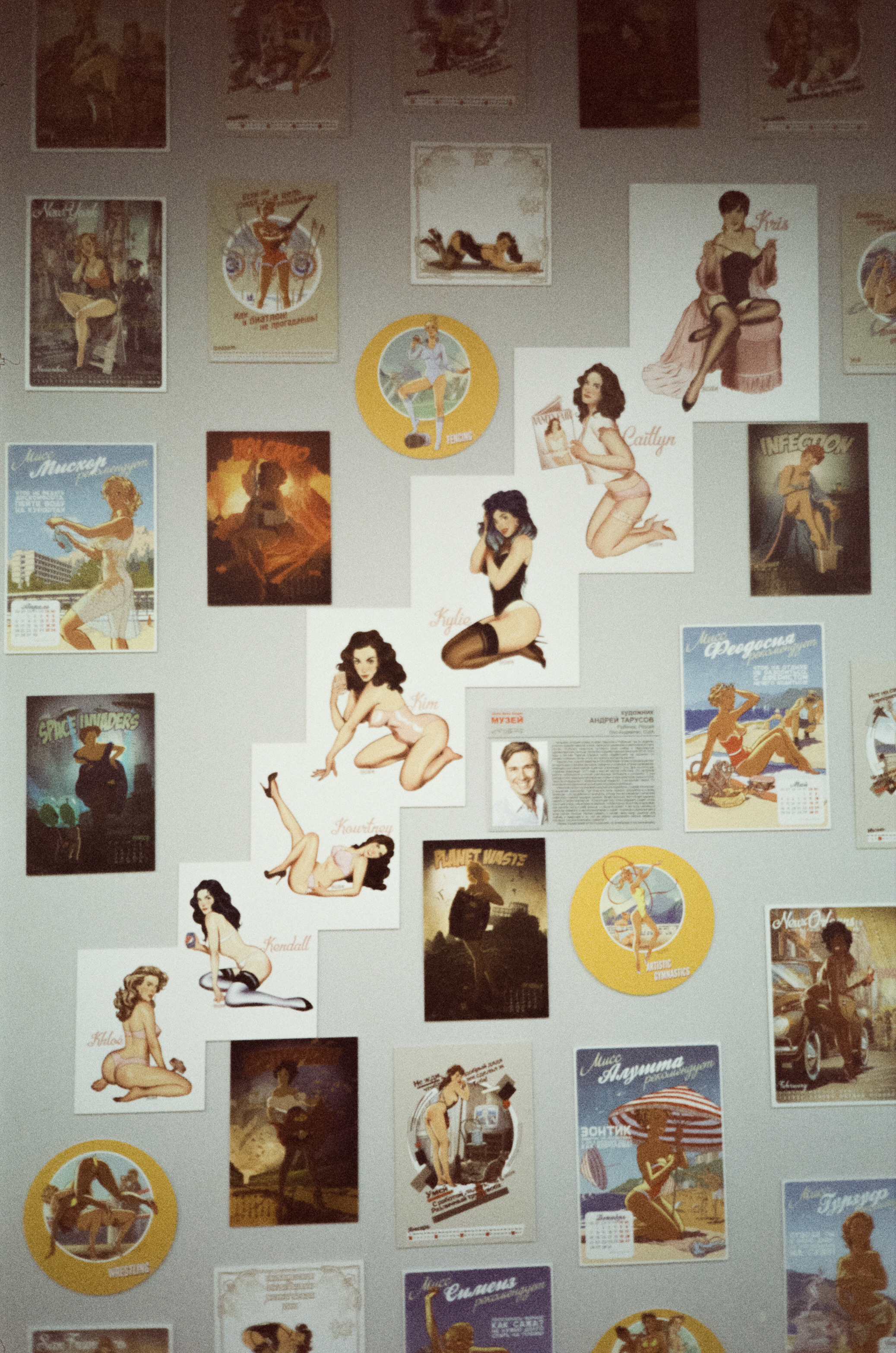 Автомузей Ника Панули Сочи Автодром