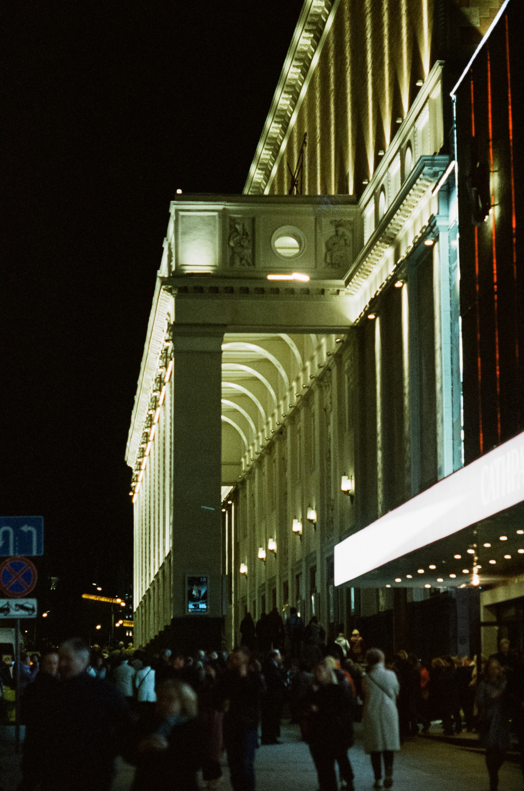 Kodak Vision 3 500T / Canon T90 Canon FD 85 mm 1.2 L