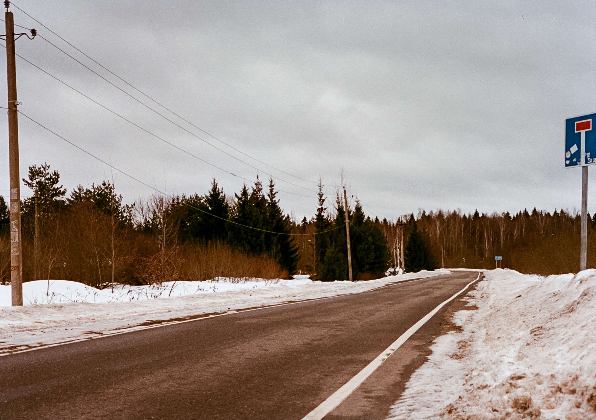 Kodak Aerocolor IV / Olympus Pen FT