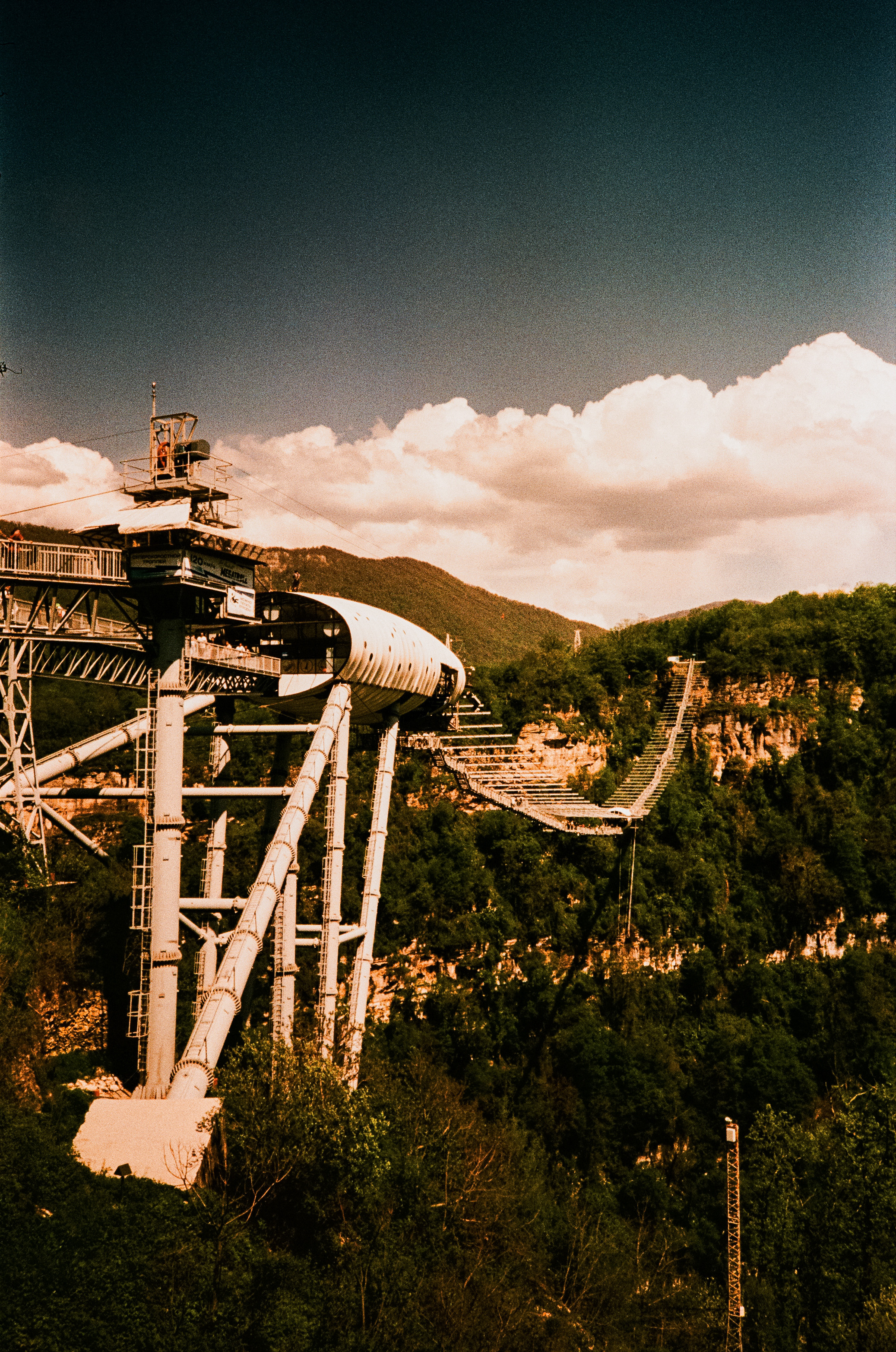 Skypark в Сочи на Fuji DL-300, пленка Konica Centuria 1600