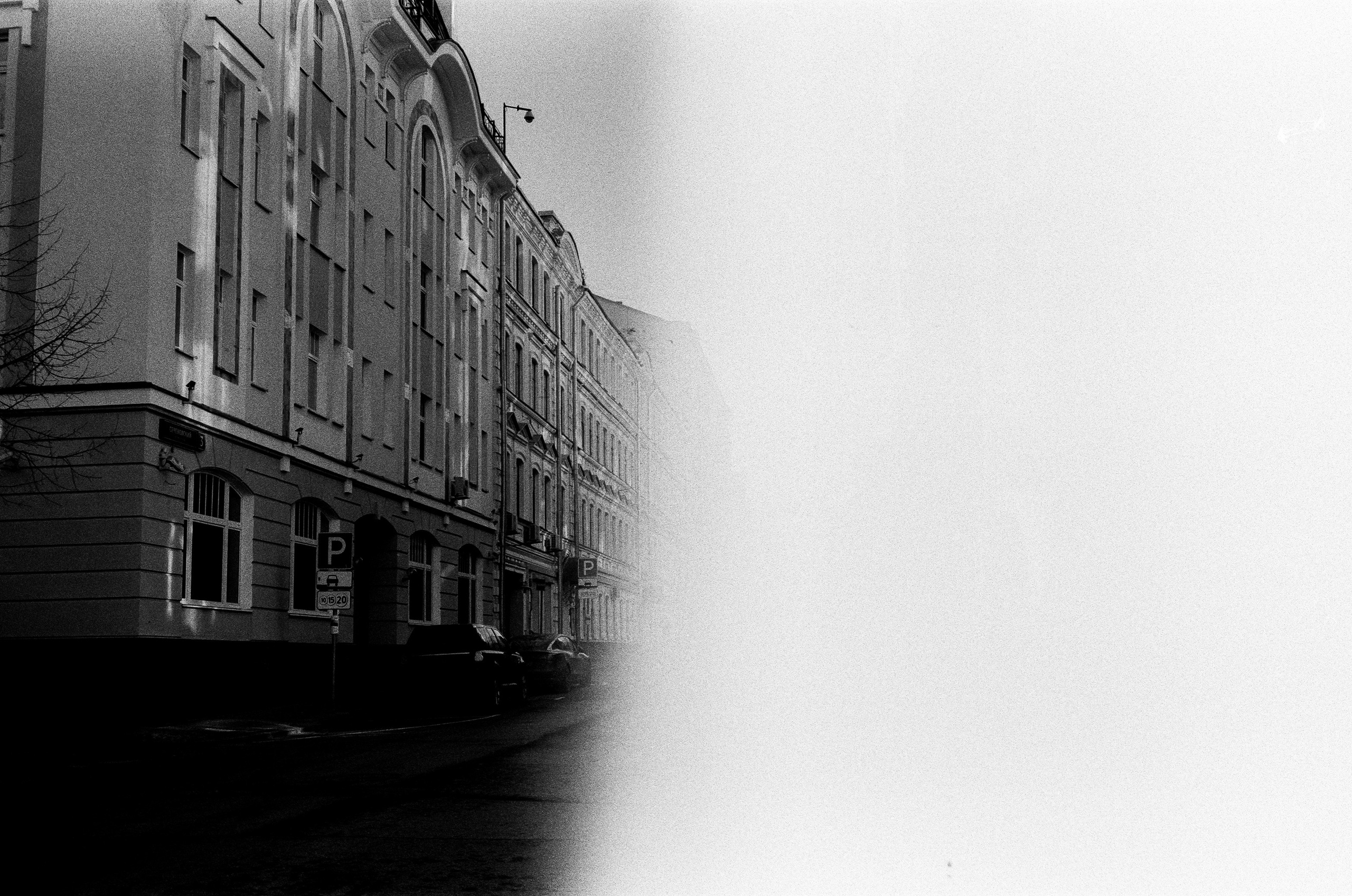 Мультимедиа Арт Музей на Canon Canonet QL17 G-III QL