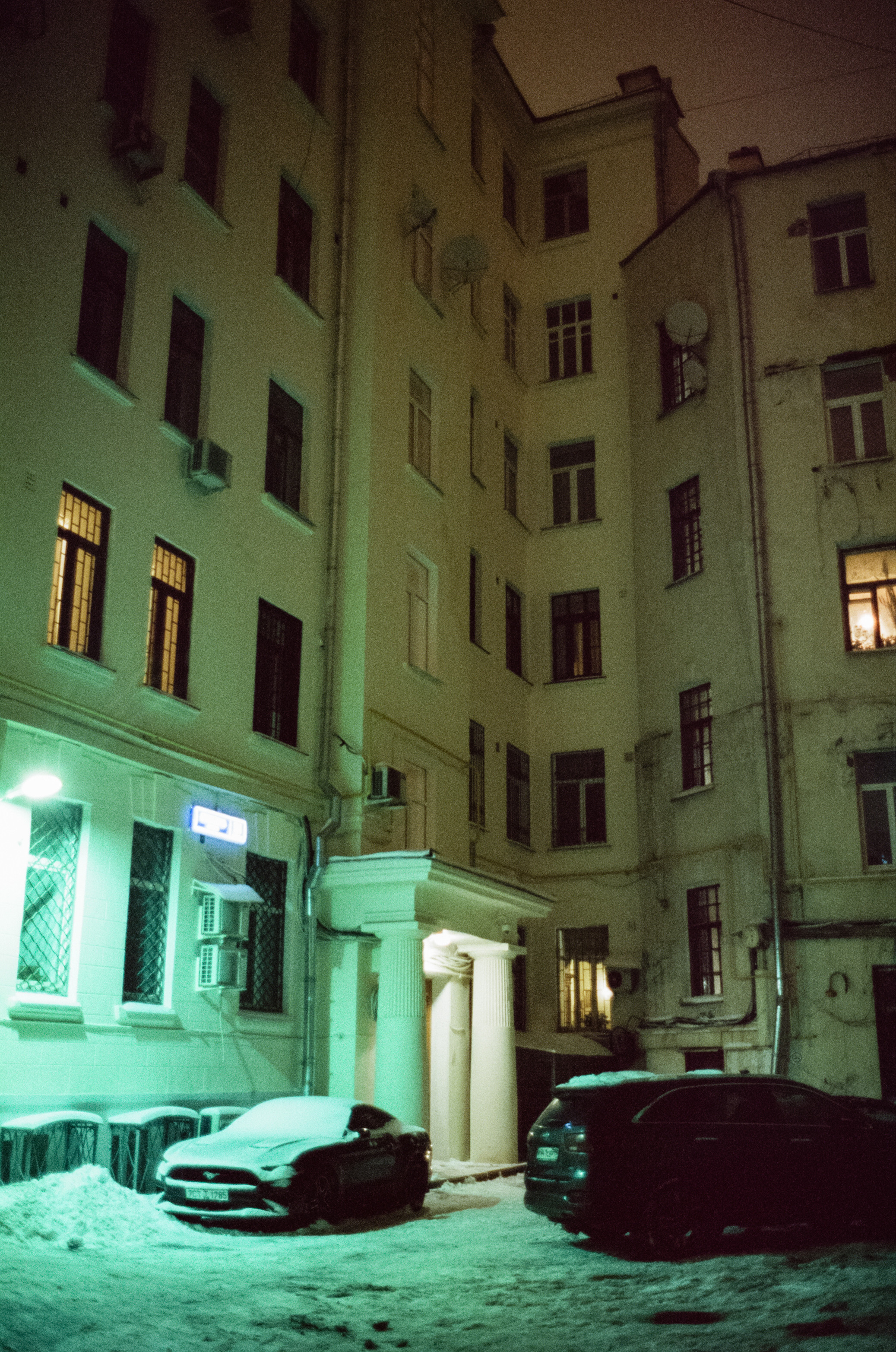 Центр Москвы на кинопленку Kodak Vision 3 500T (Contax G1 Green Label)