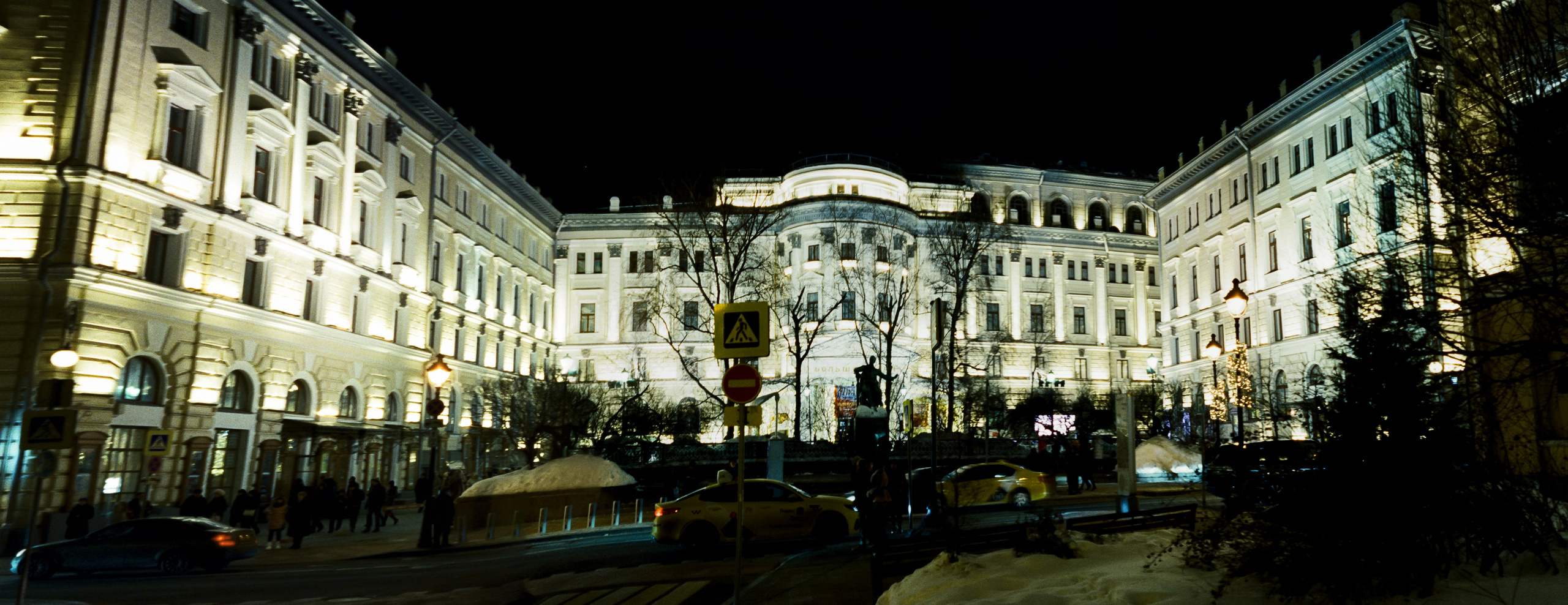 Kodak Vision 3 500T / Olympus Pen EED