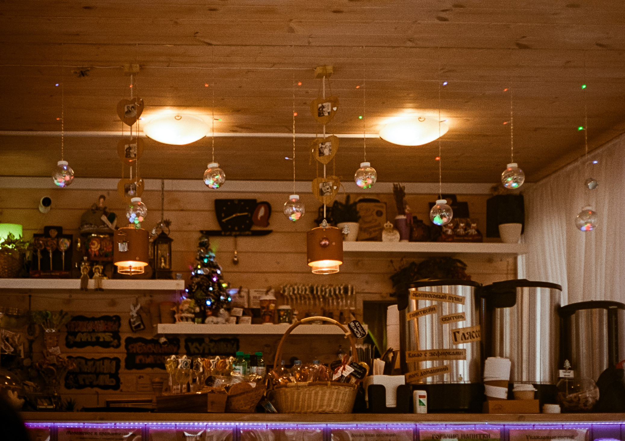 Kodak Aerocolor IV / Olympus Pen FT