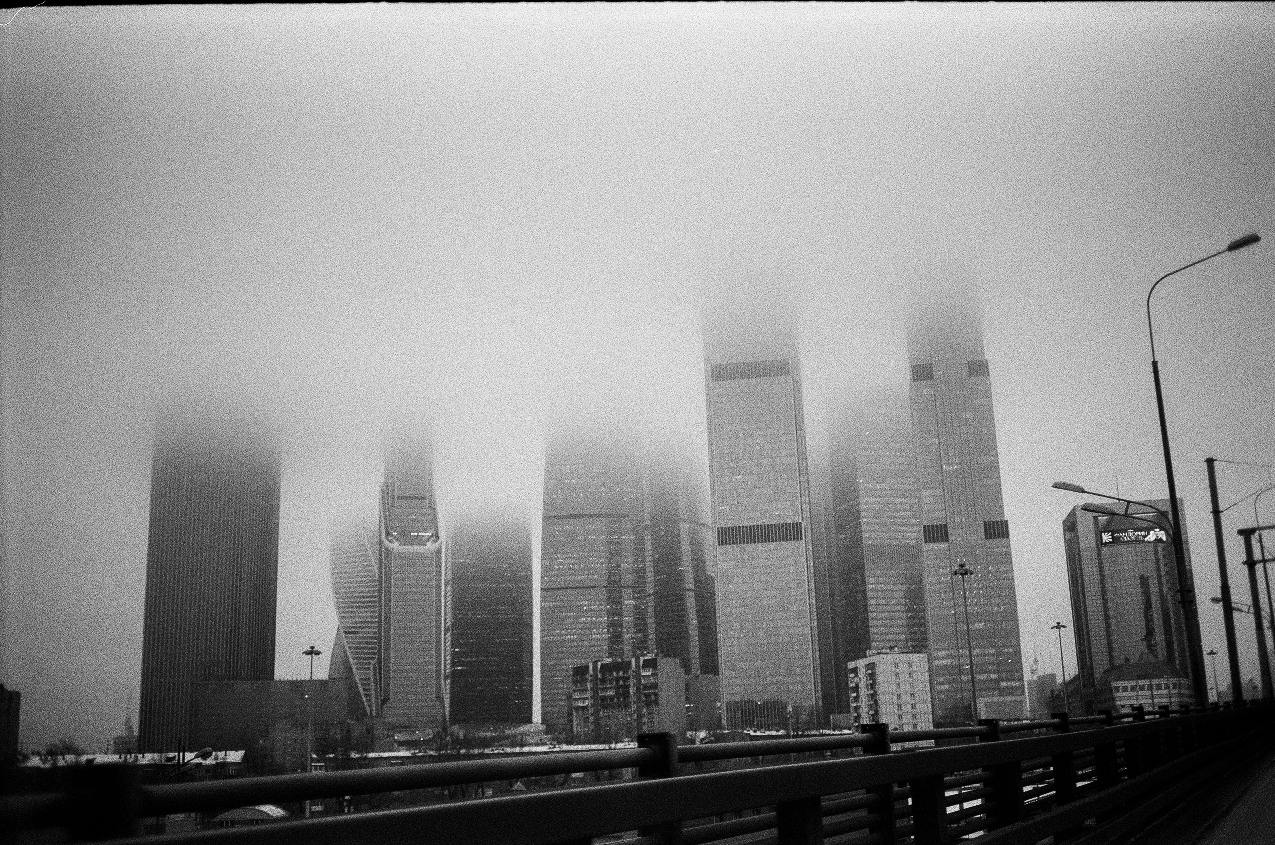 Москва на черно-белую пленку Kodak Double X 5222 BW ISO 125