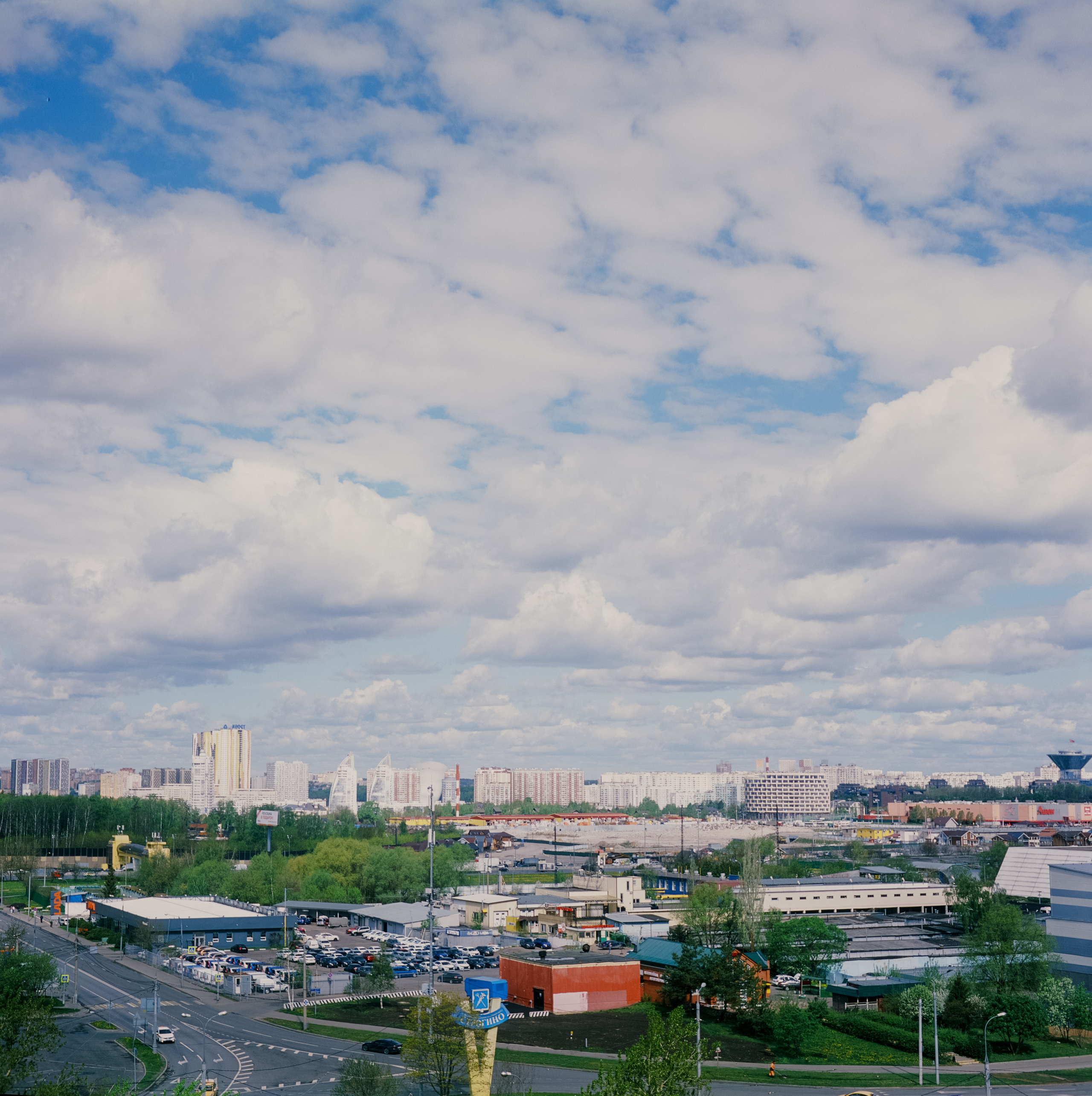 Fujichrome Provia 100F