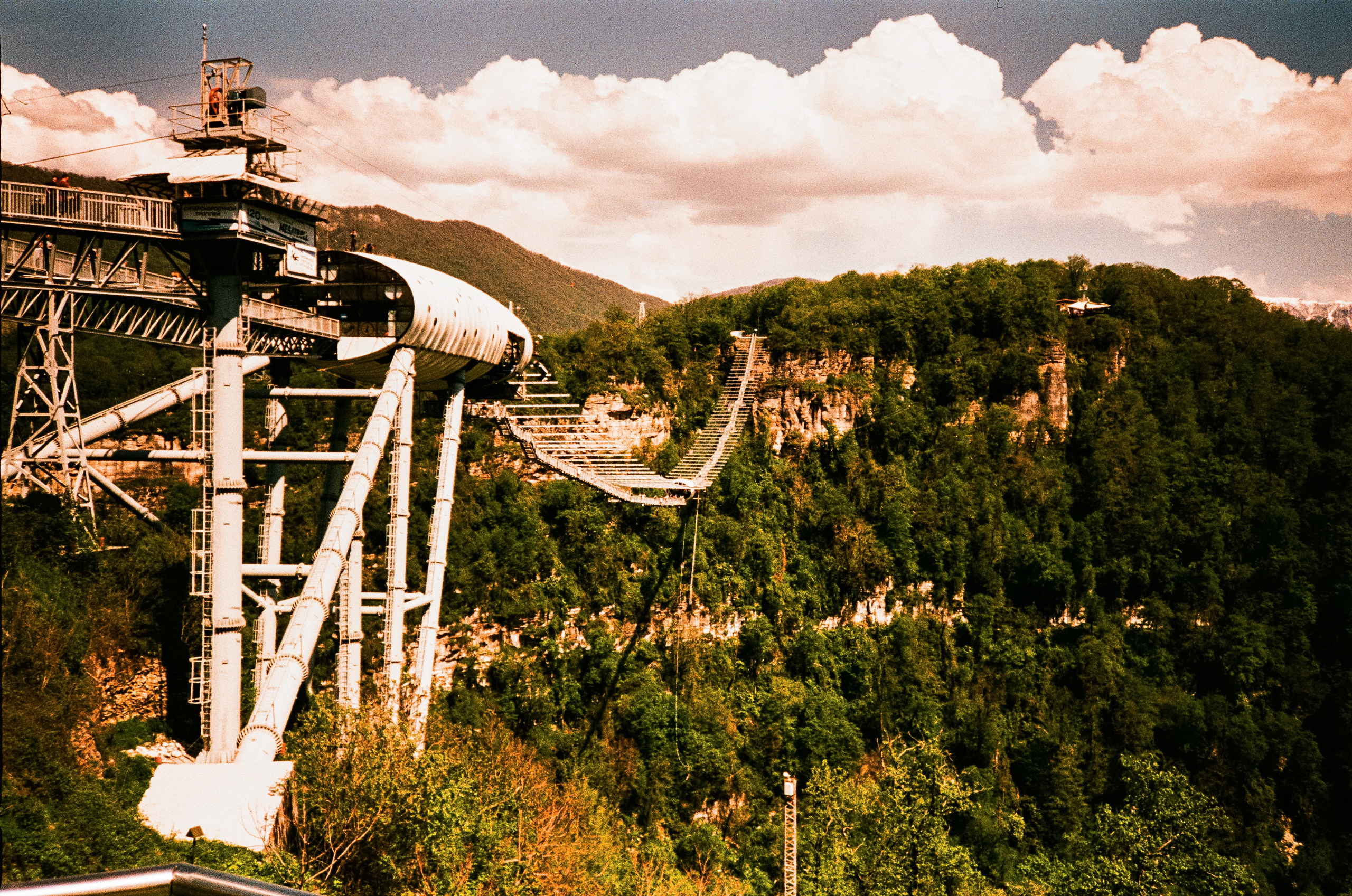Skypark в Сочи на Fuji DL-300, пленка Konica Centuria 1600