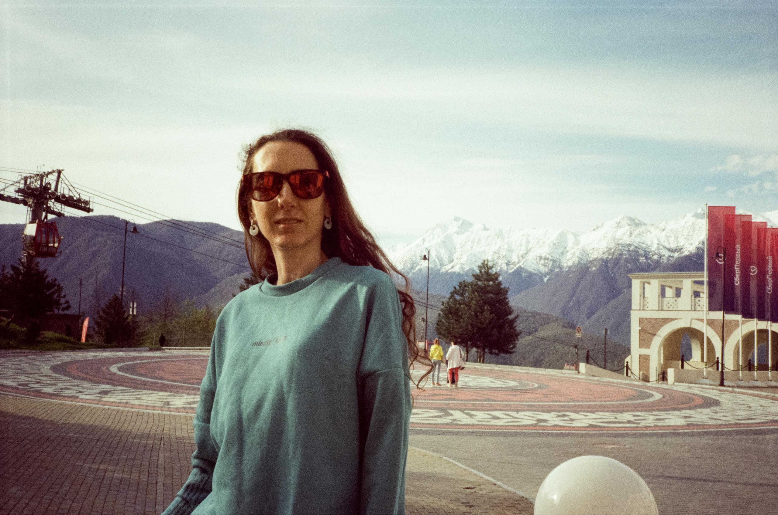 Набережная Сочи, Красная Поляна