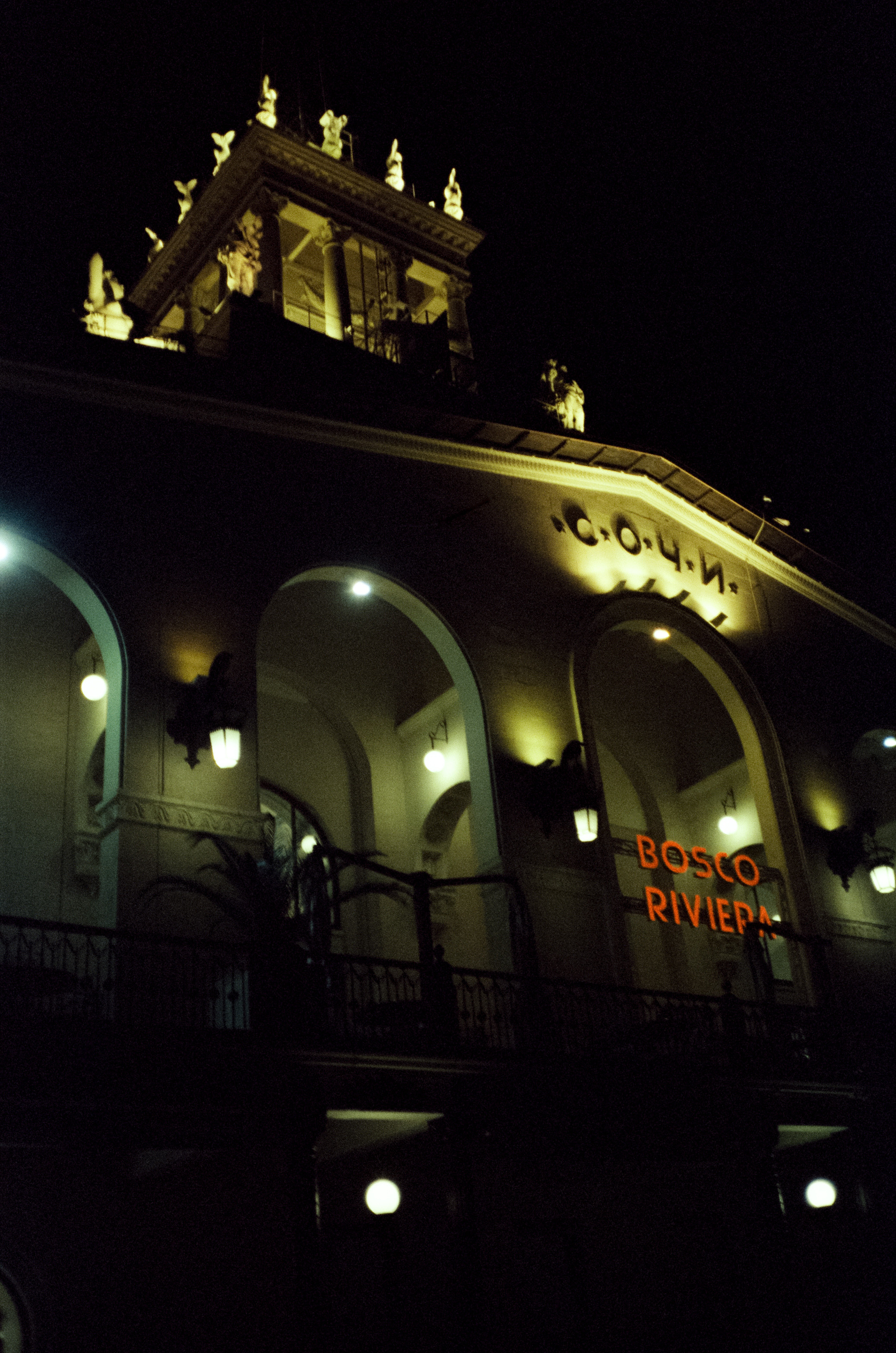 Комсомольский парк, Морской Порт Сочи — Revue 35 СС