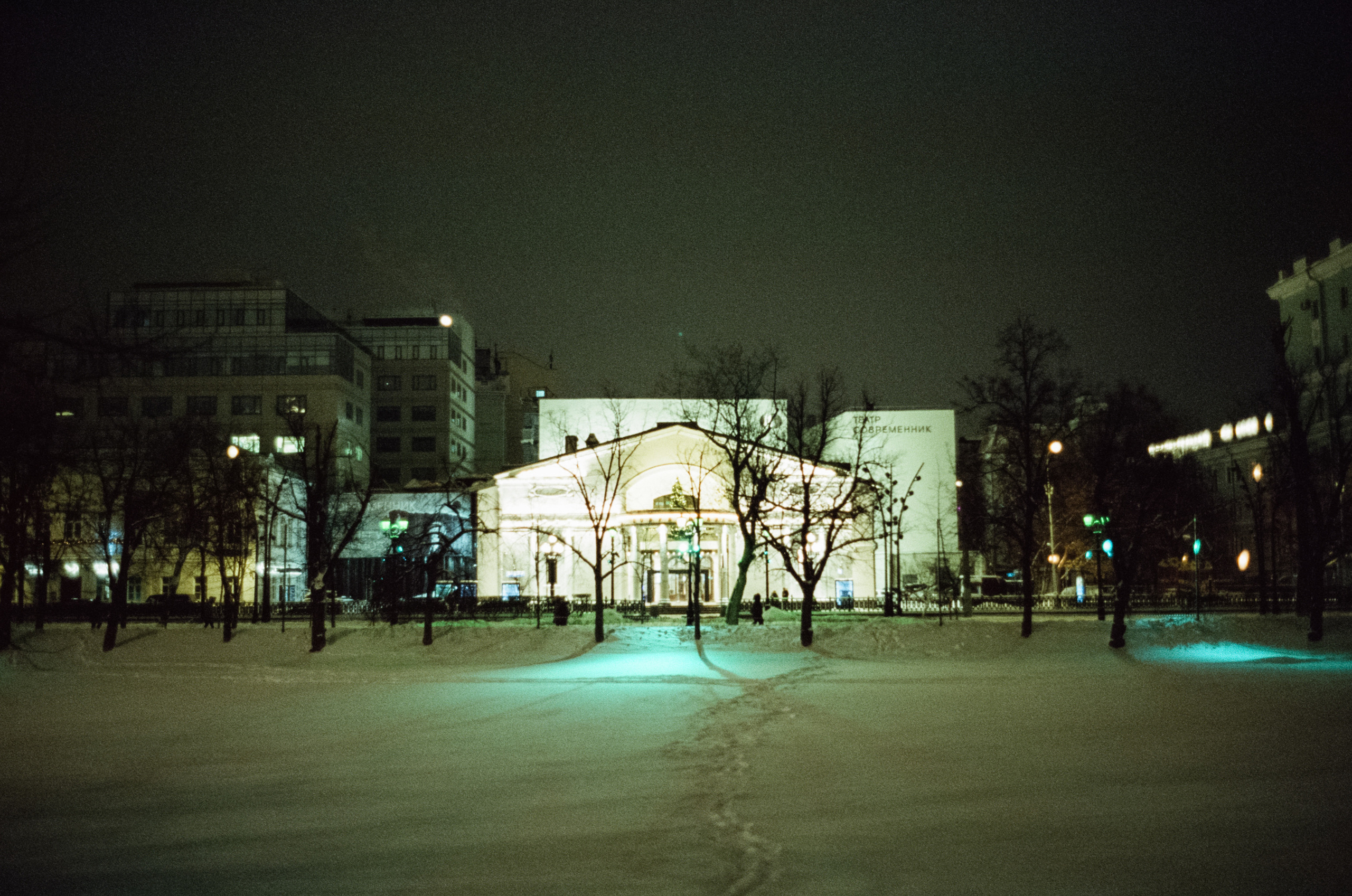 Центр Москвы на кинопленку Kodak Vision 3 500T (Contax G1 Green Label)
