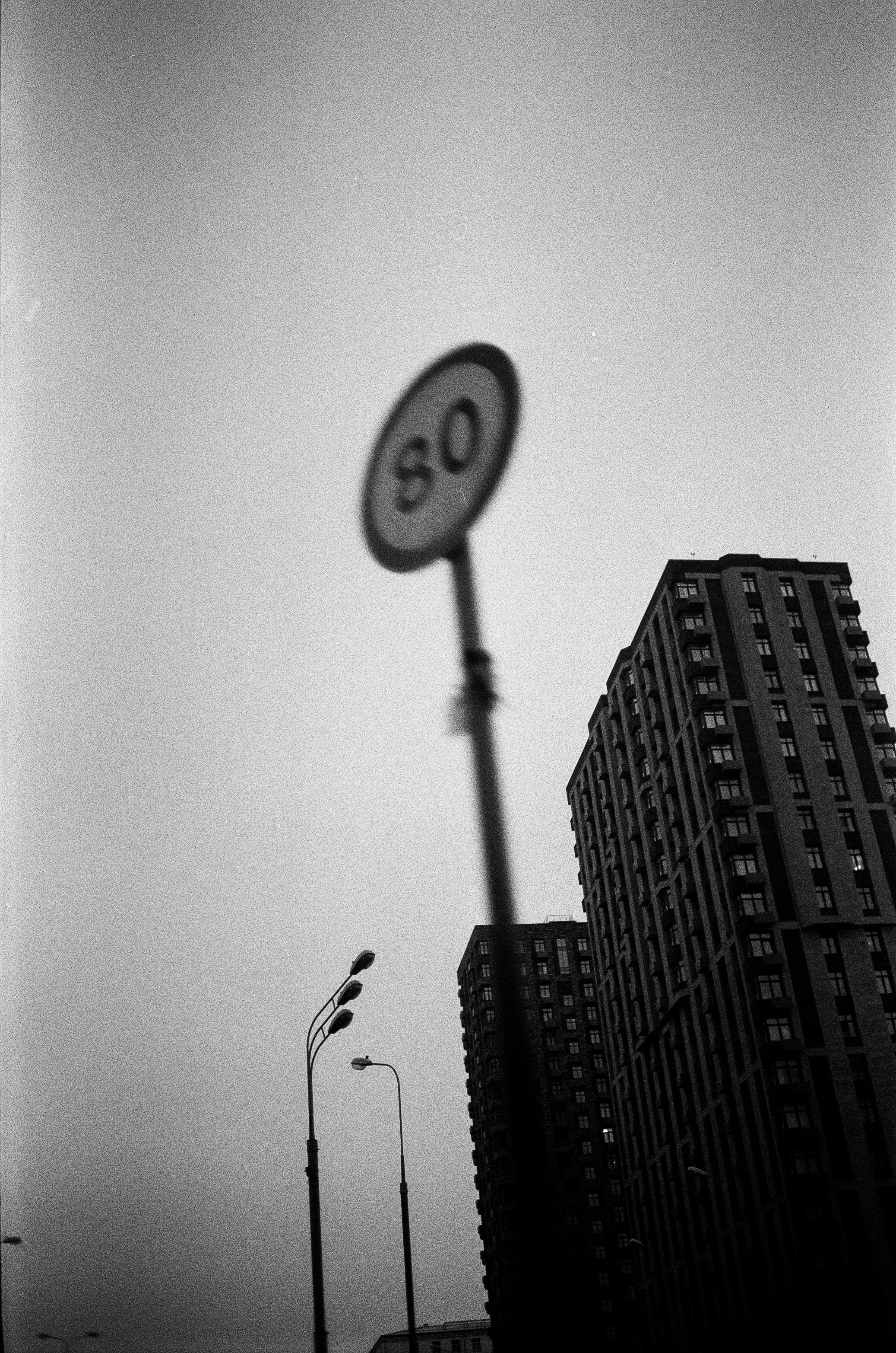 Москва на черно-белую пленку Kodak Double X 5222 BW ISO 125