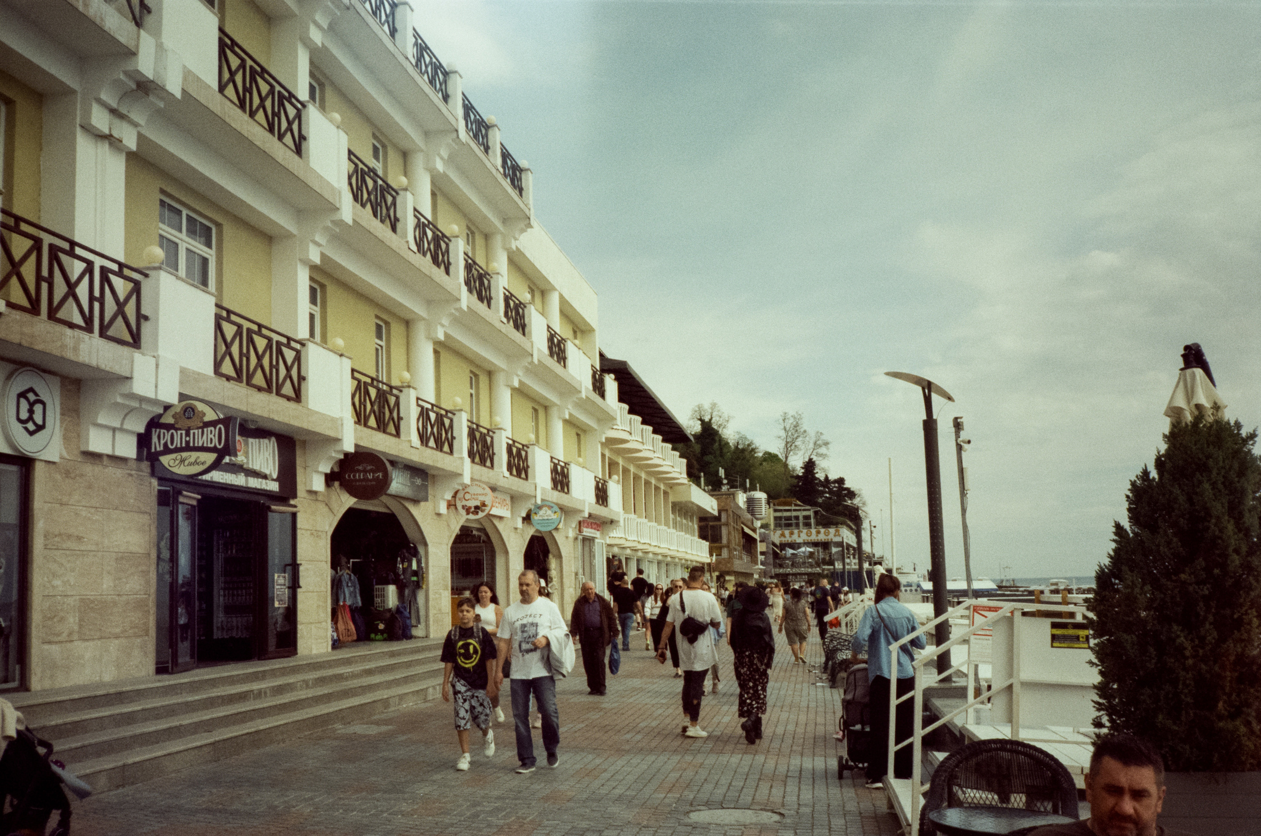 Набережная Сочи, Красная Поляна