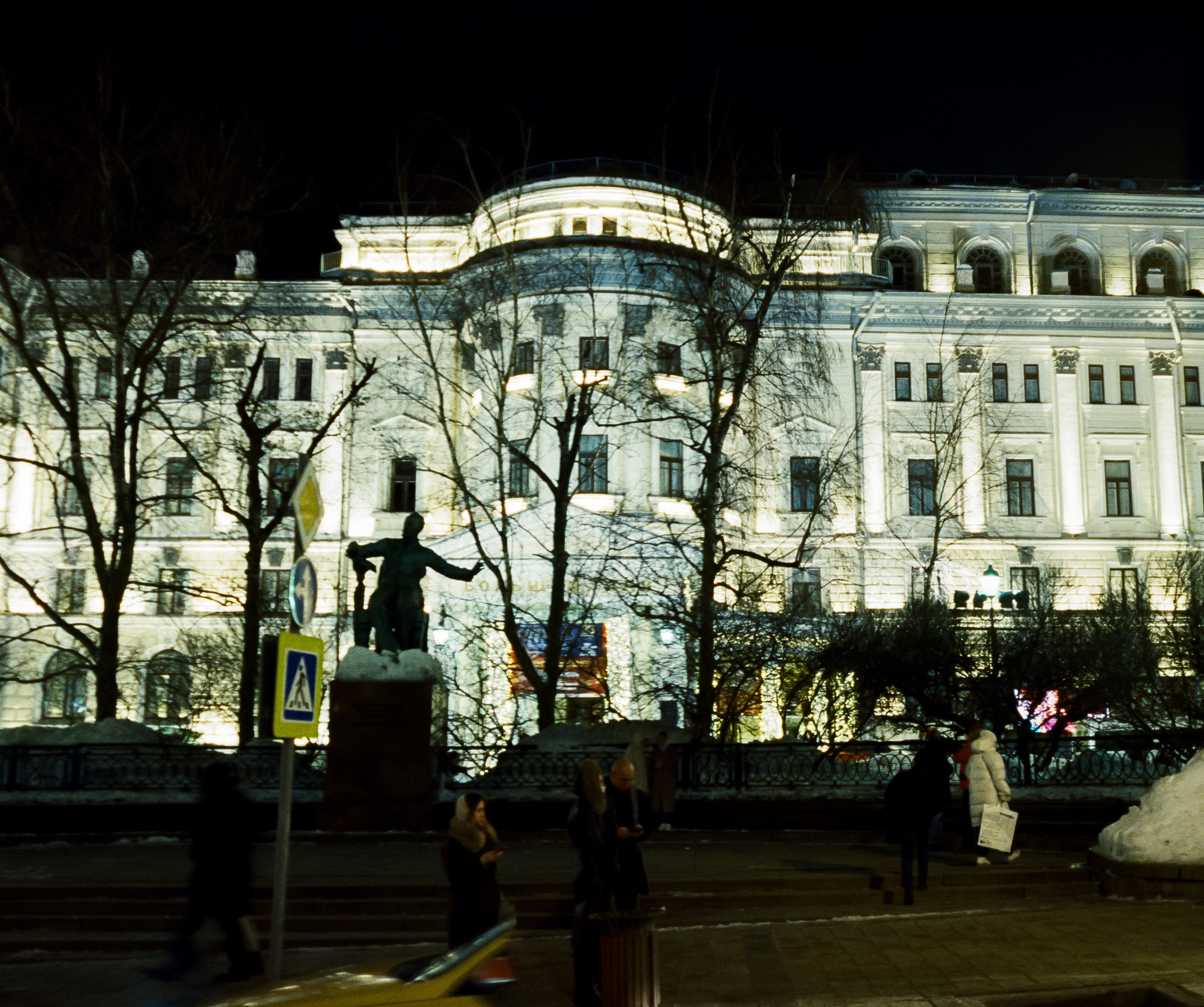 Kodak Vision 3 500T / Olympus Pen EED