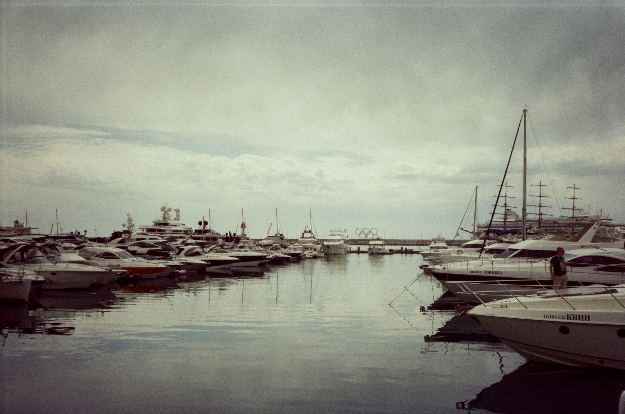 Набережная Сочи, Красная Поляна