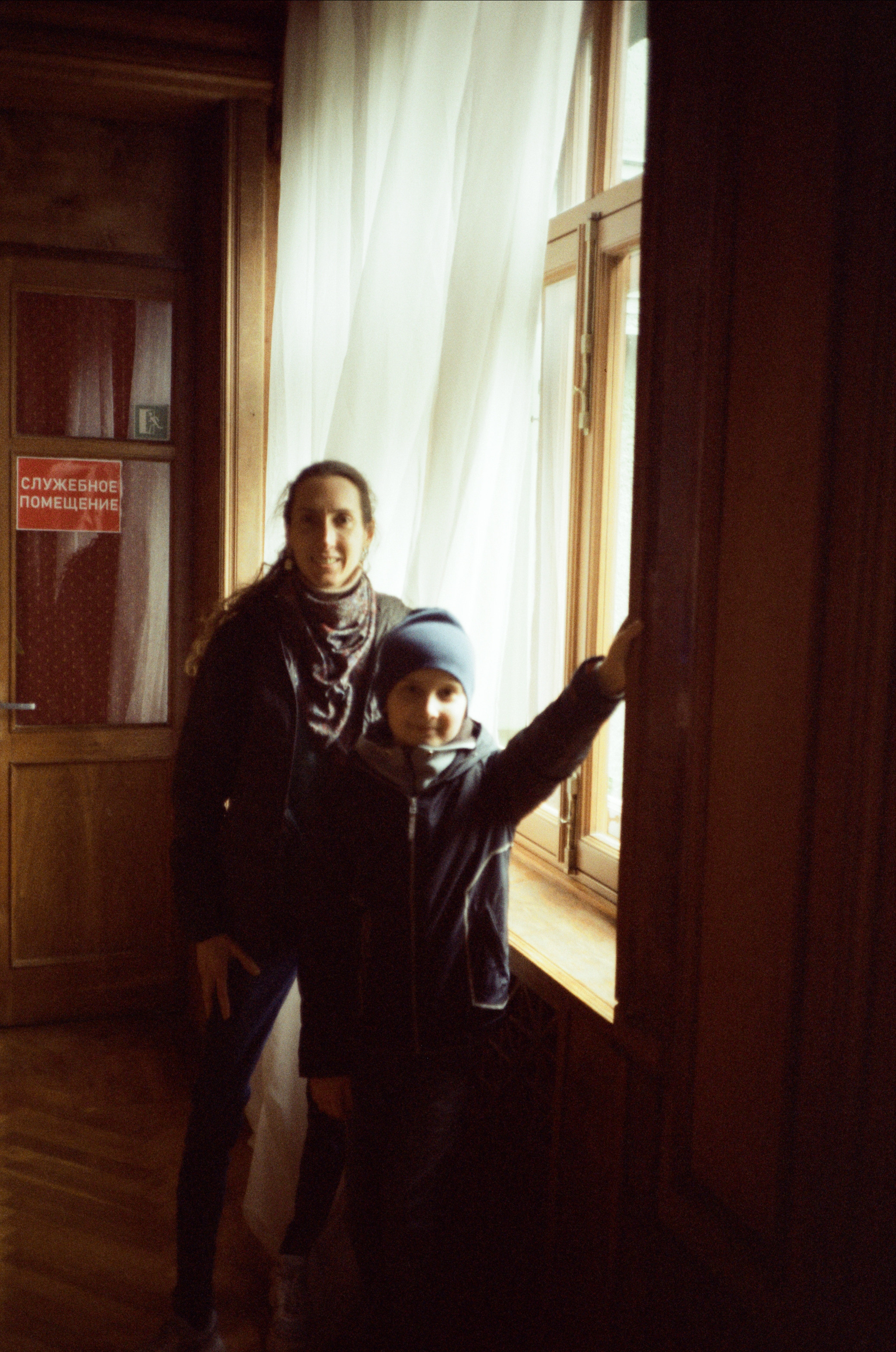 Дача Сталина и закаты в Сочи / Revue 35 CC