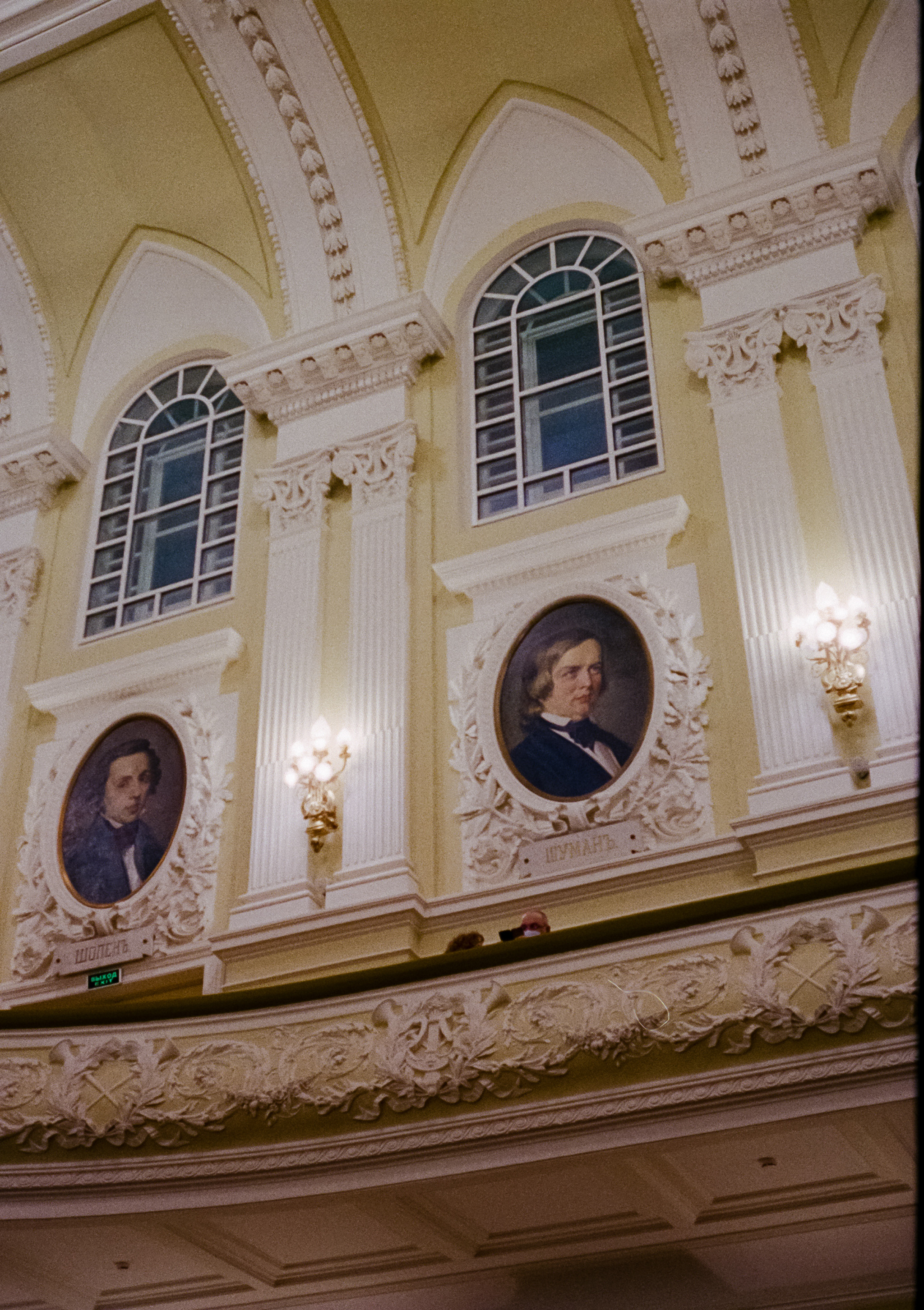 Olympus Pen EED / Kodak Vision 3 500T